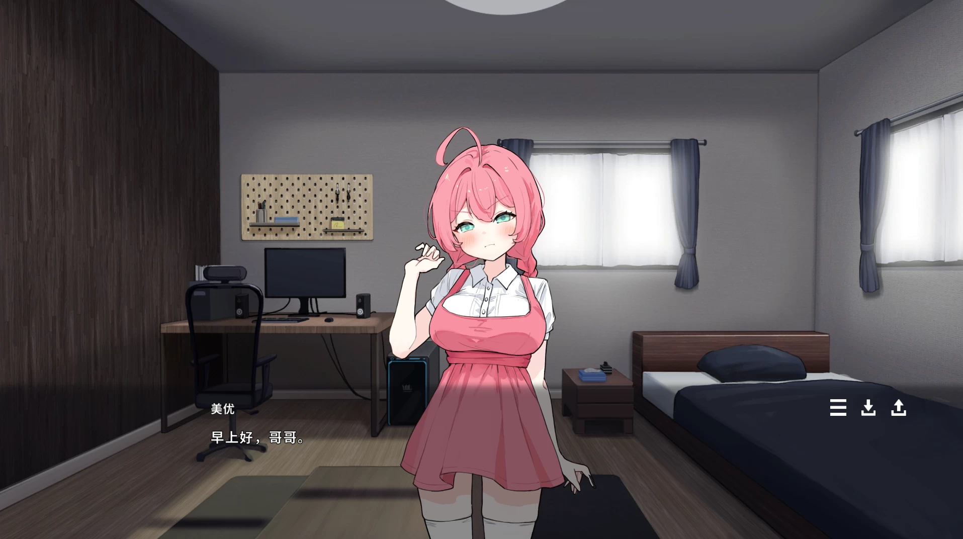 与妹妹两人的秘密同居生活1.0.5官方中文版【PC+安卓模拟器+日系精品SLG+全CG存档】/ReSister【1.77G】