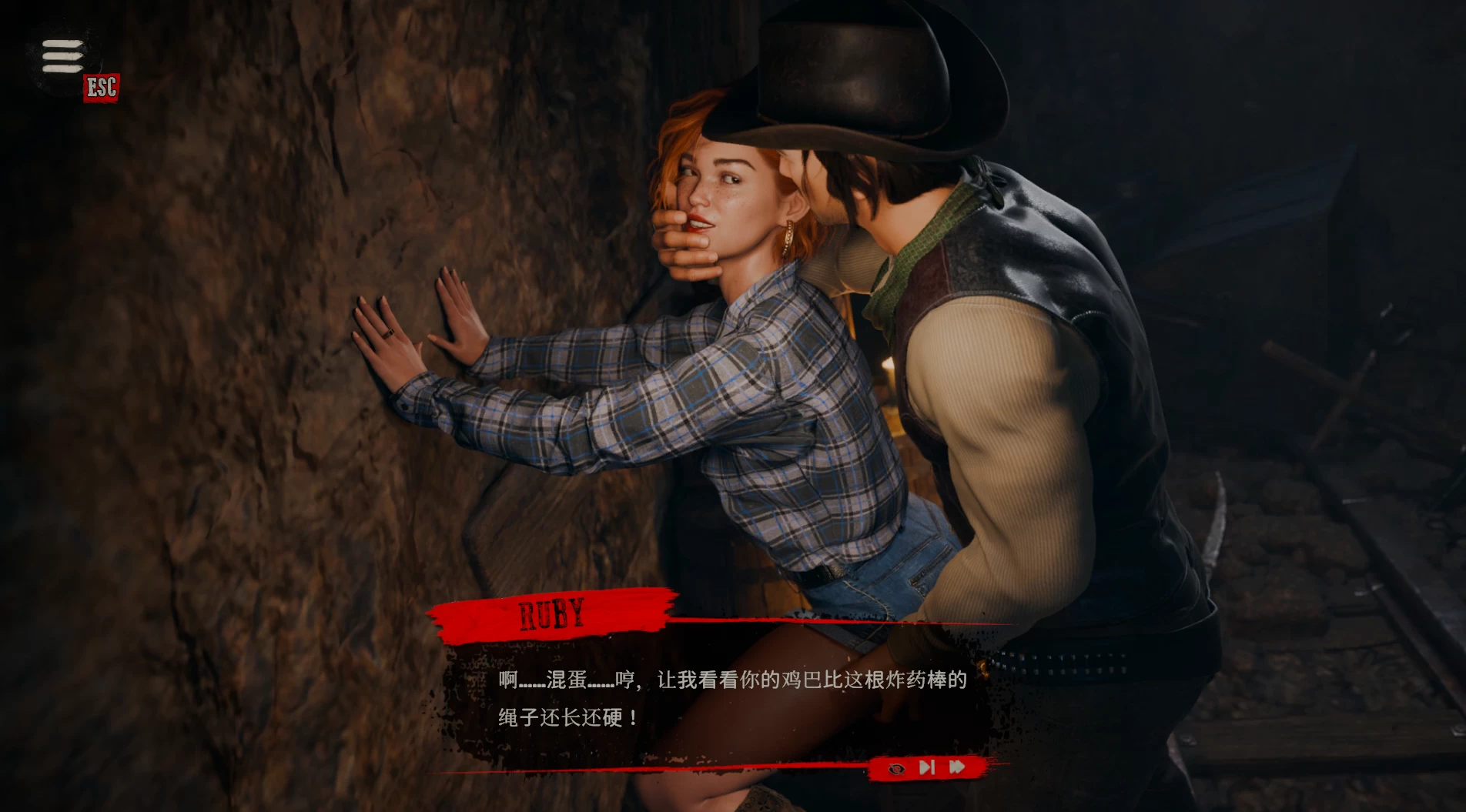 通缉:狂野荡妇1.0官中步兵版【PC+安卓模拟器+新作SLG/荒野大镖客风格】/WANTED: Wild Sluts【4.53G】