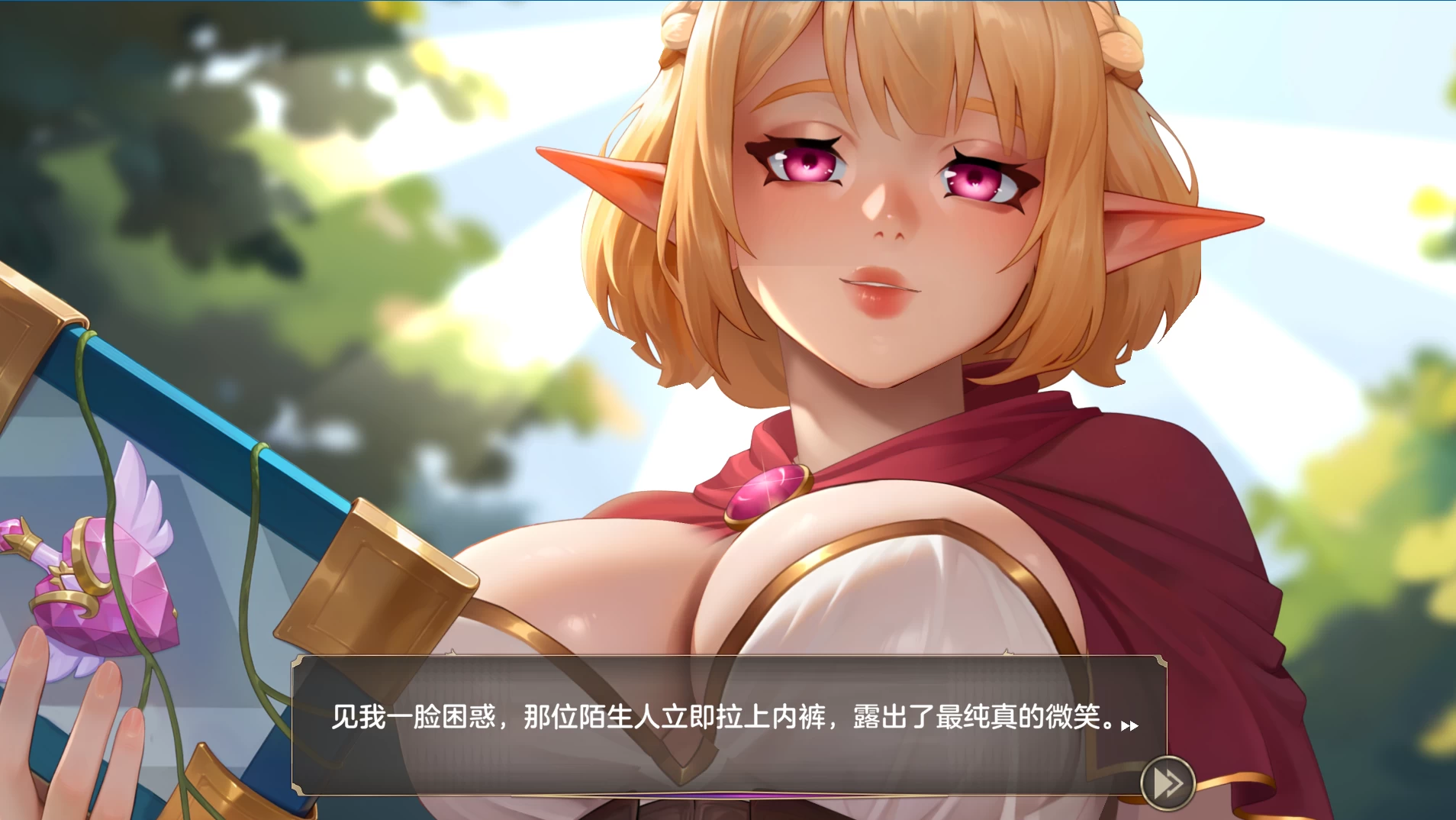 暗影魔典0.34a91外挂汉化豪华Steam版_2.13日发售【PC+安卓生肉+欧美漫画风SLG/神作+独特战斗方式】/黑暗之书/Umbranomicon【10.6G】