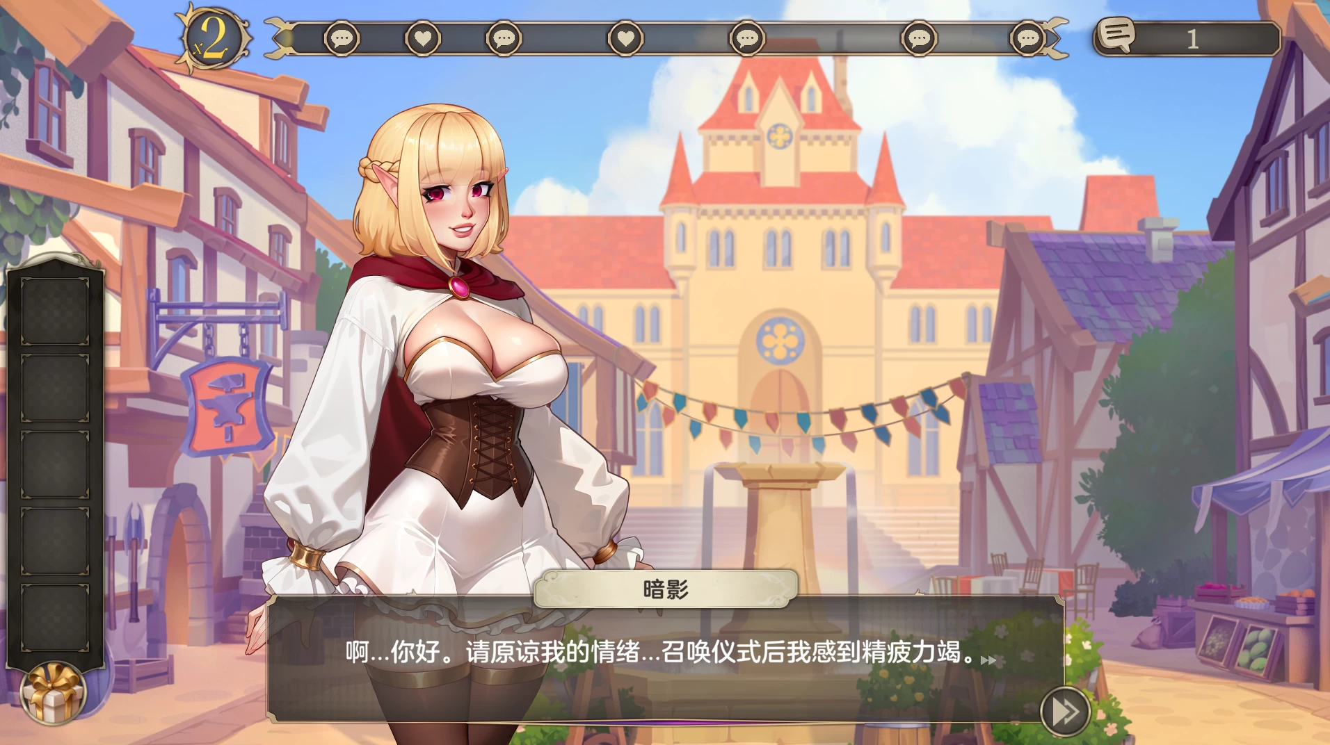暗影魔典0.34a91外挂汉化豪华Steam版_2.13日发售【PC+安卓生肉+欧美漫画风SLG/神作+独特战斗方式】/黑暗之书/Umbranomicon【10.6G】