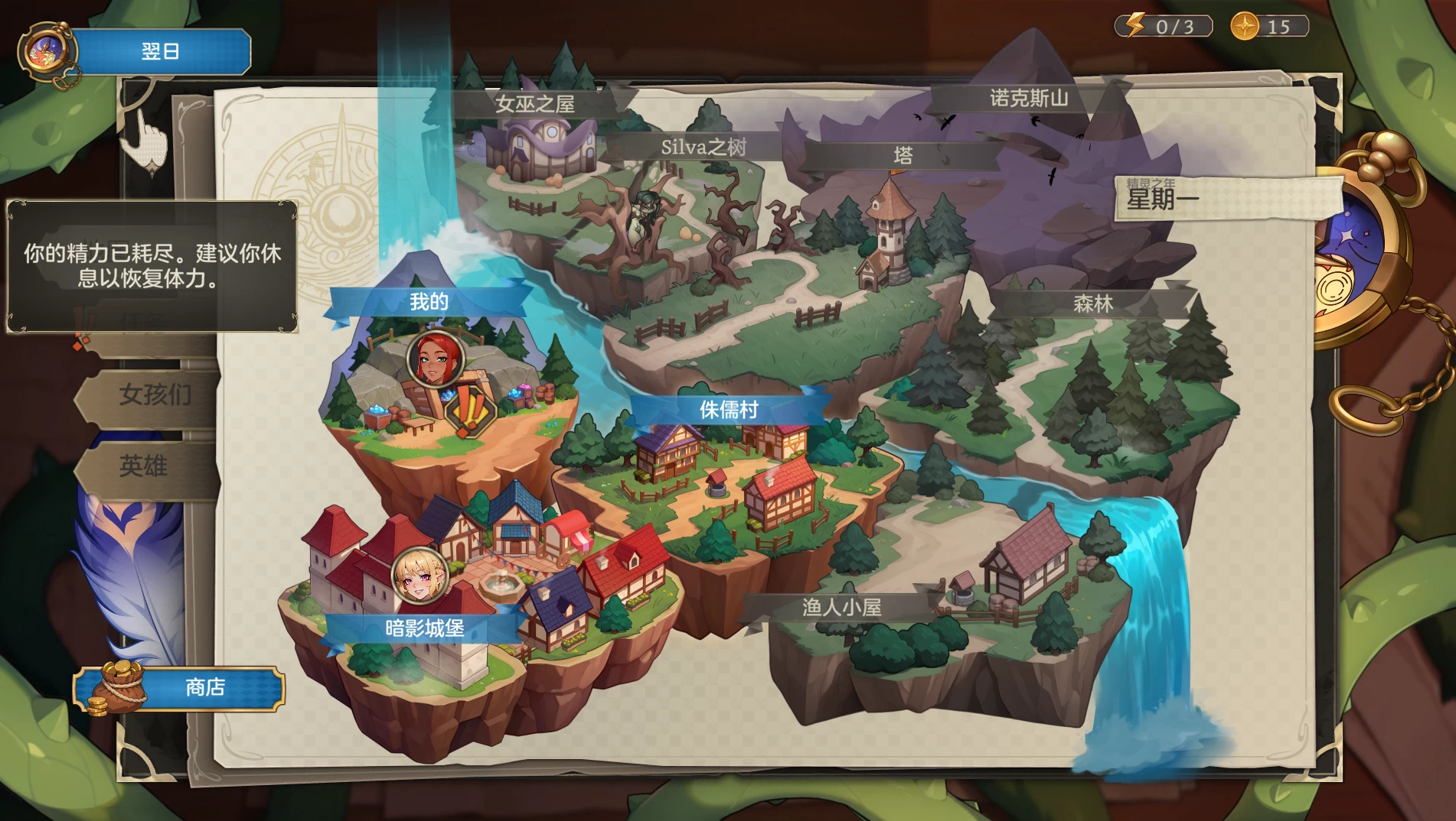 暗影魔典0.34a91外挂汉化豪华Steam版_2.13日发售【PC+安卓生肉+欧美漫画风SLG/神作+独特战斗方式】/黑暗之书/Umbranomicon【10.6G】