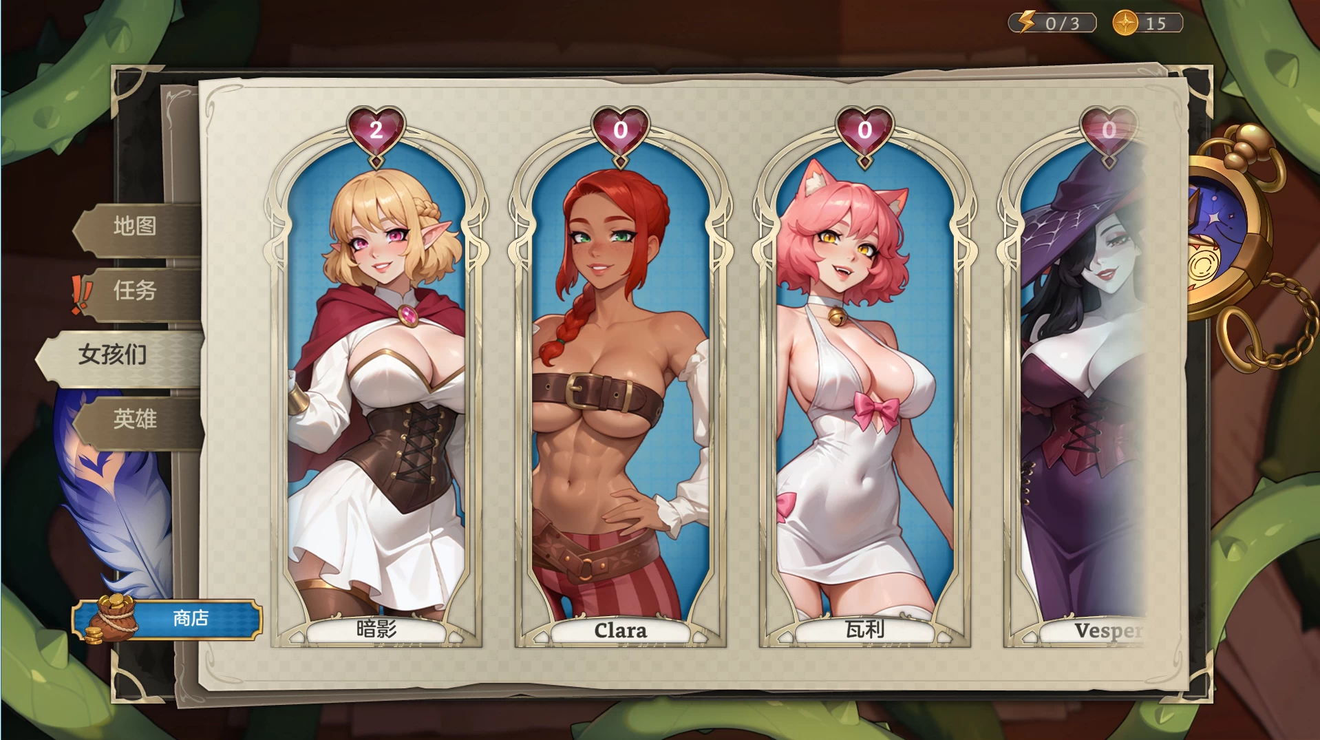 暗影魔典0.34a91外挂汉化豪华Steam版_2.13日发售【PC+安卓生肉+欧美漫画风SLG/神作+独特战斗方式】/黑暗之书/Umbranomicon【10.6G】