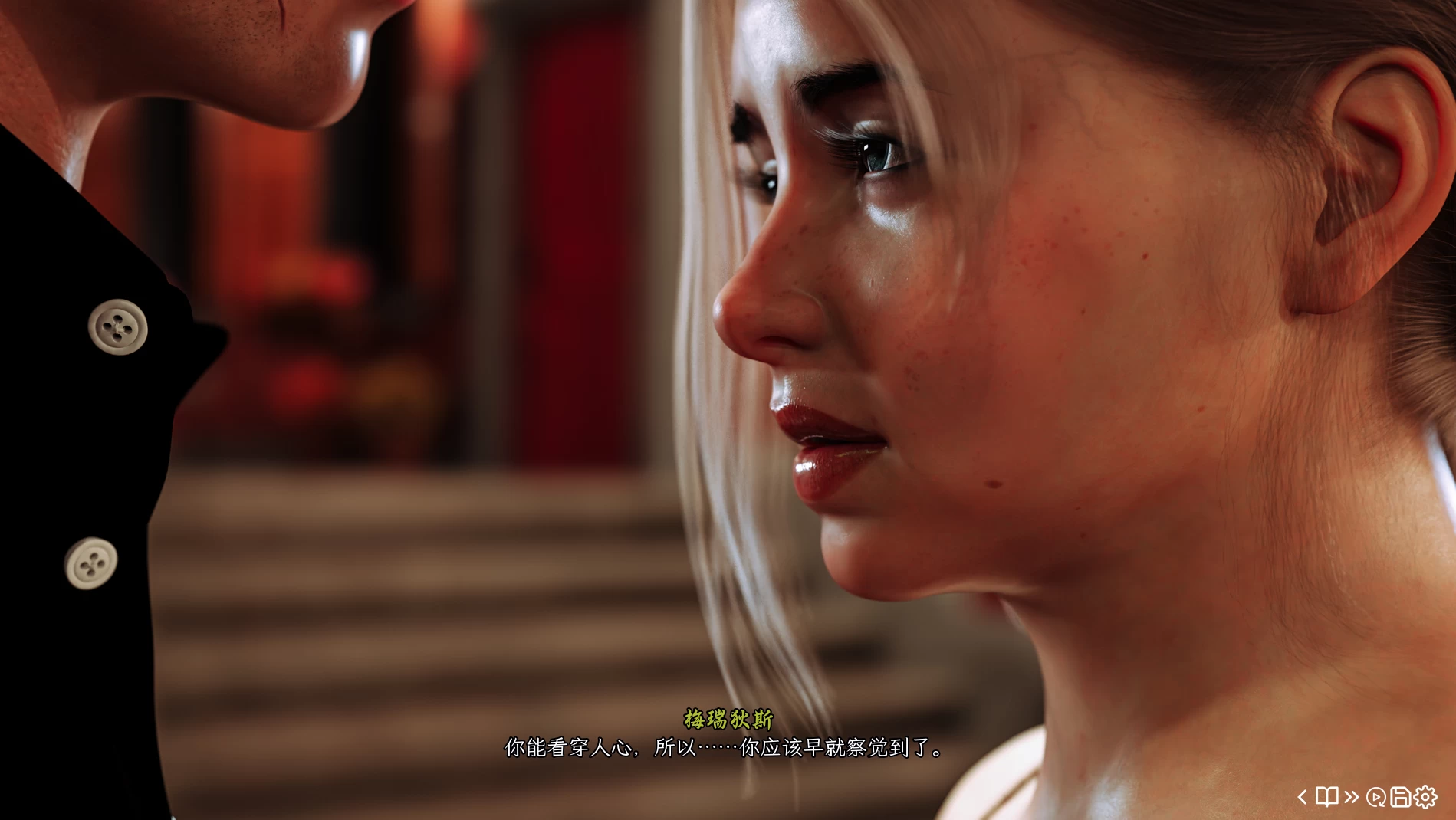 红心会馆Ep2_P1精翻汉化版【PC+安卓+欧美精品SLG/后宫/腐败/熟女】/House of Hearts【9.34G】