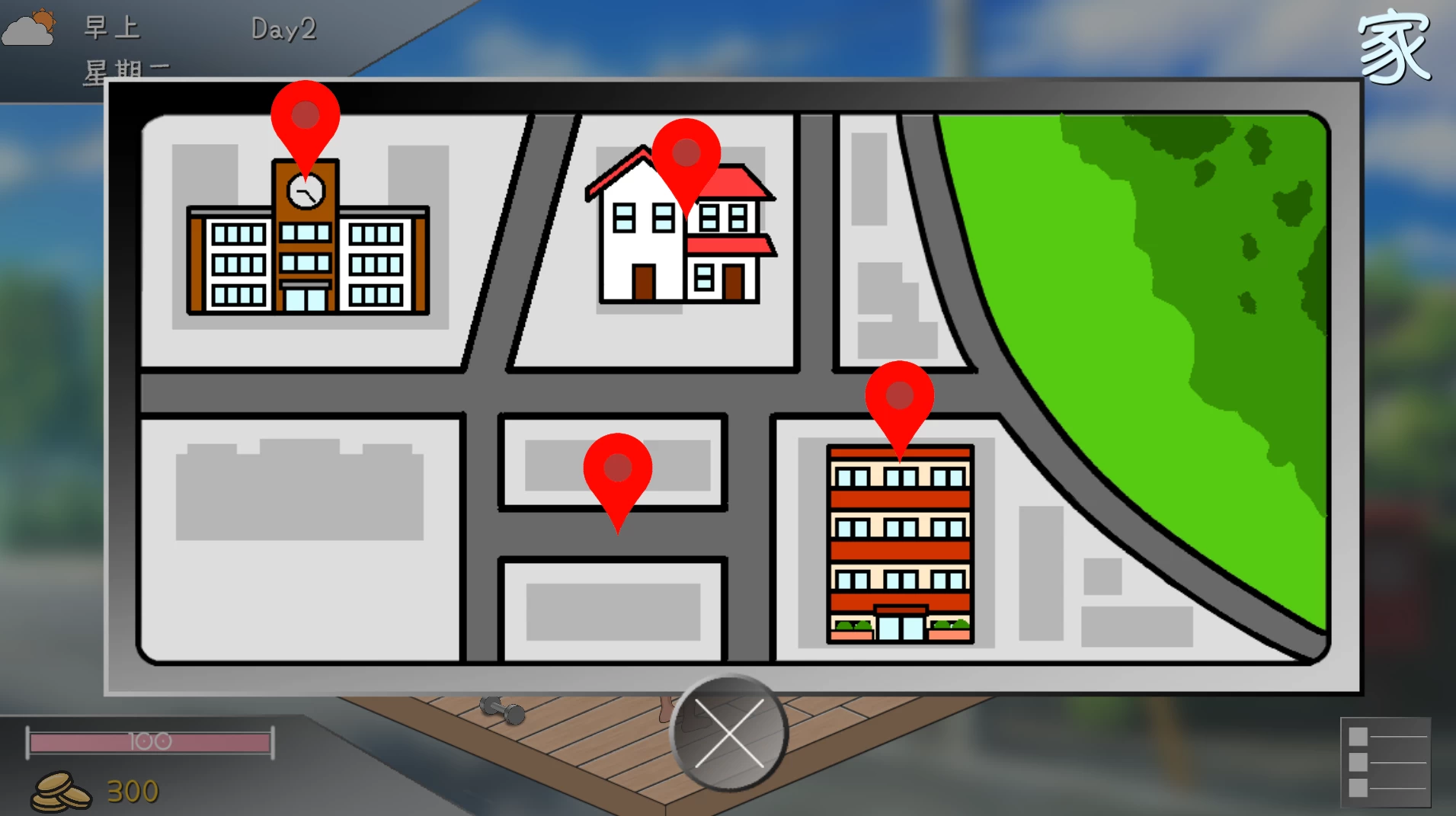 若山先生的NTR教室0.85.0.1官方中文版【PC+日系SLG/动态/露出】【1.49G】