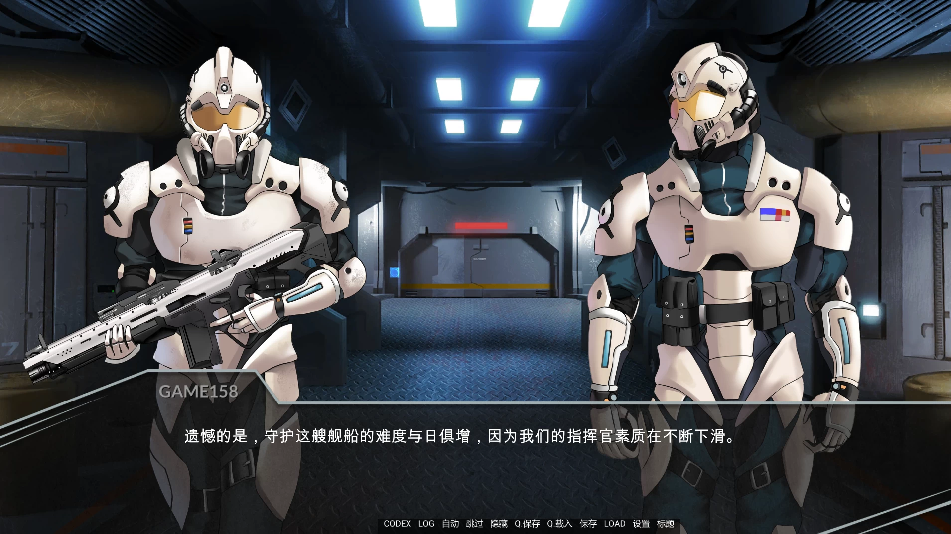 战争灰烬1.6外挂完美汉化版【PC+亚洲风SLG/科幻/星际旅行/步兵】/Ashes of War【8.3G】