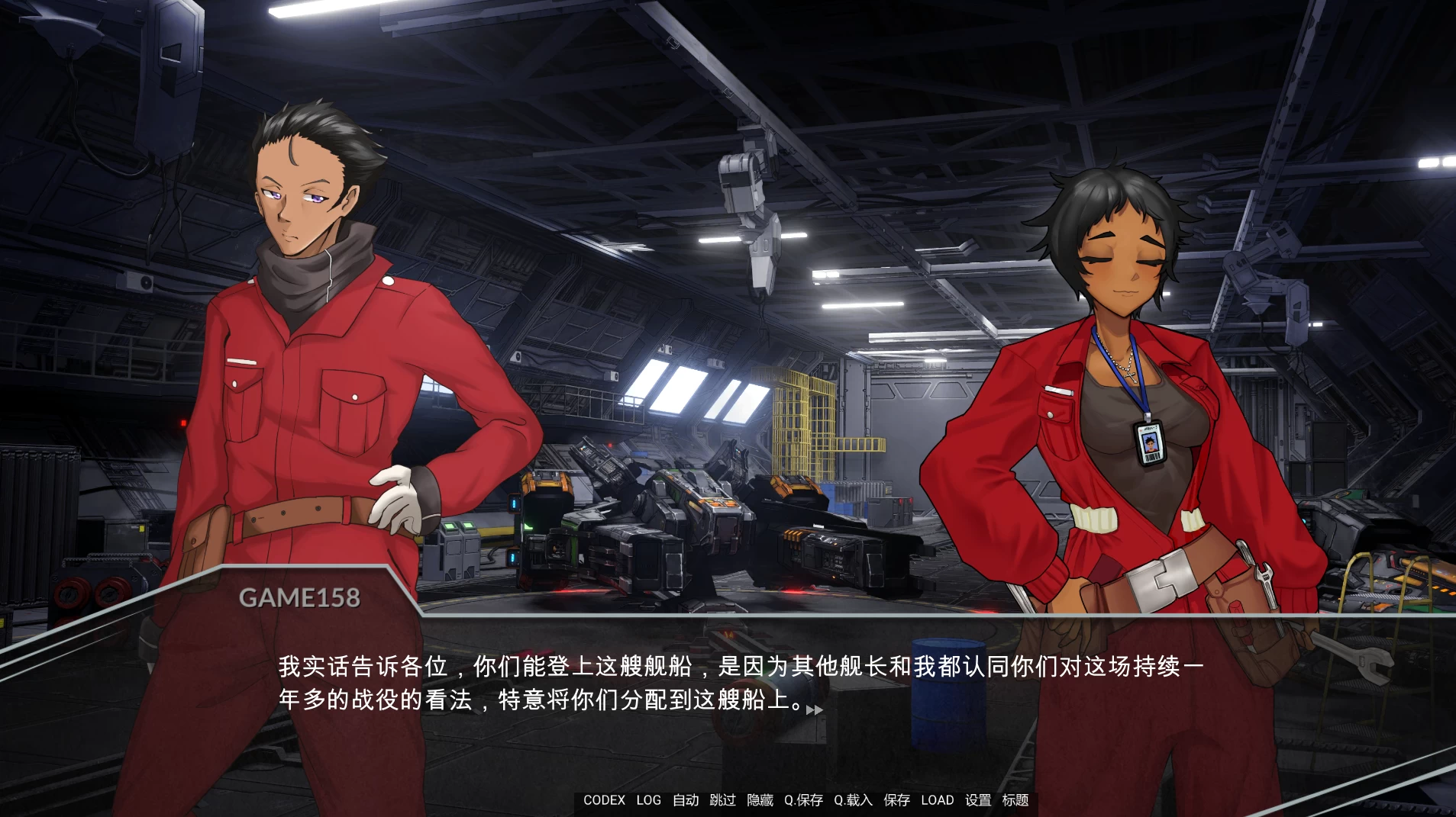 战争灰烬1.6外挂完美汉化版【PC+亚洲风SLG/科幻/星际旅行/步兵】/Ashes of War【8.3G】