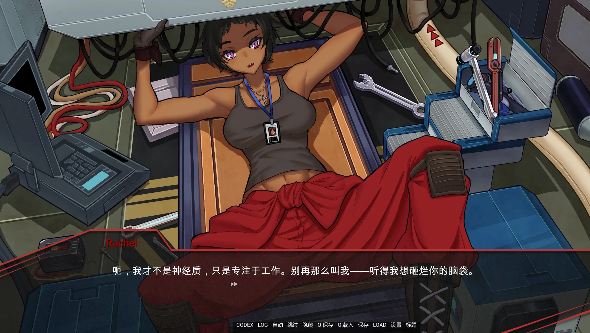 战争灰烬1.6外挂完美汉化版【PC+亚洲风SLG/科幻/星际旅行/步兵】/Ashes of War【8.3G】