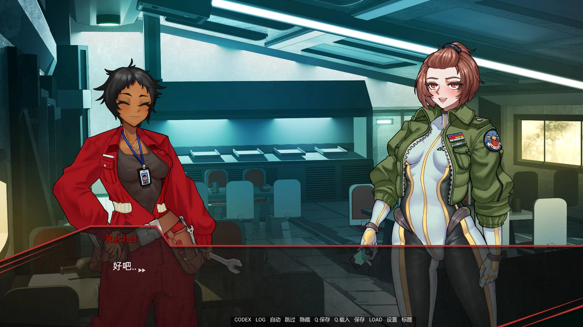 战争灰烬1.6外挂完美汉化版【PC+亚洲风SLG/科幻/星际旅行/步兵】/Ashes of War【8.3G】