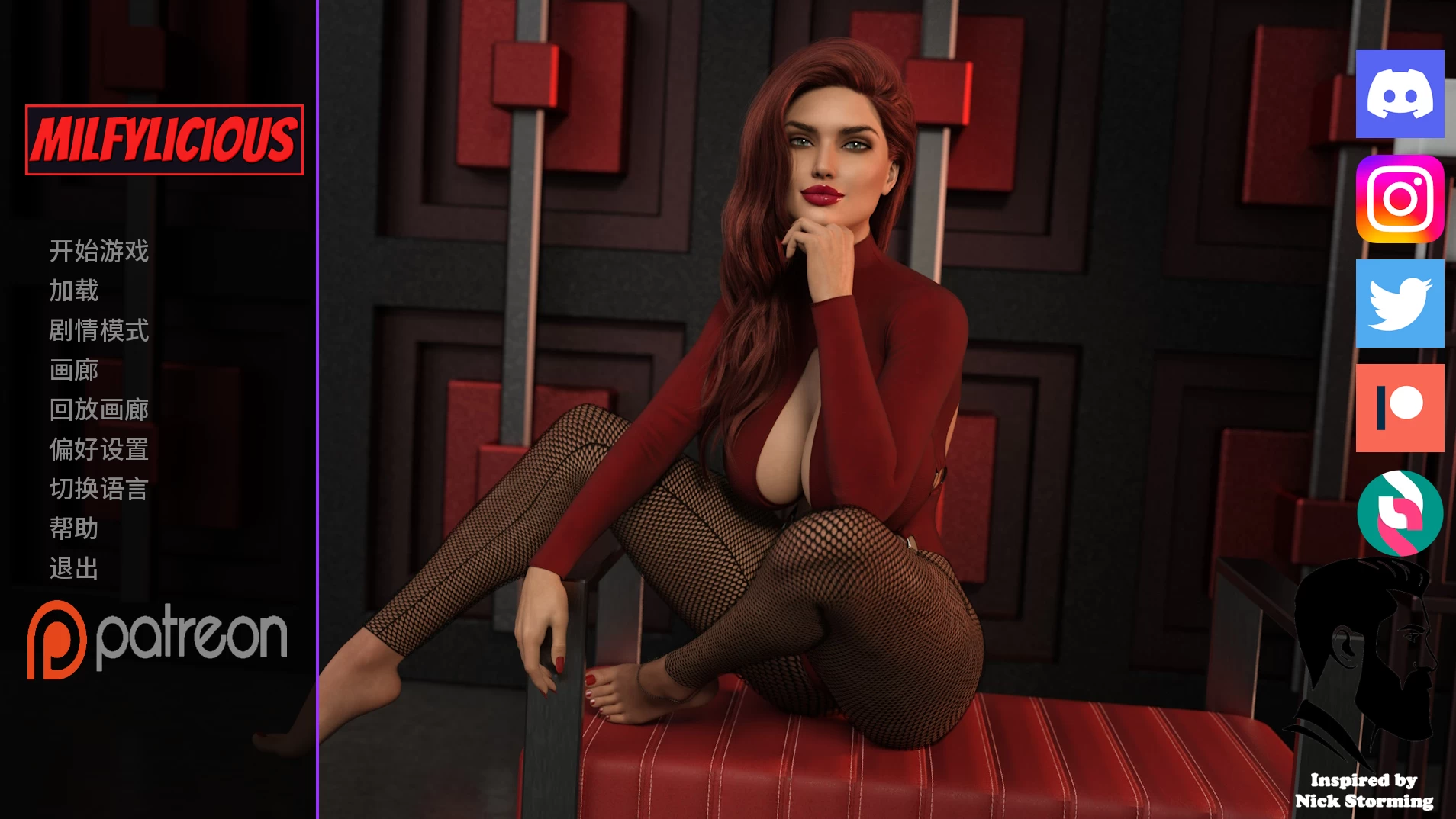 遗产继承人Ch1_0.28外挂汉化版【PC+安卓生肉+欧美精品SLG/熟女诱惑+全画廊】/美味奶昔/Milfylicious【11.2GB】【会员点菜】