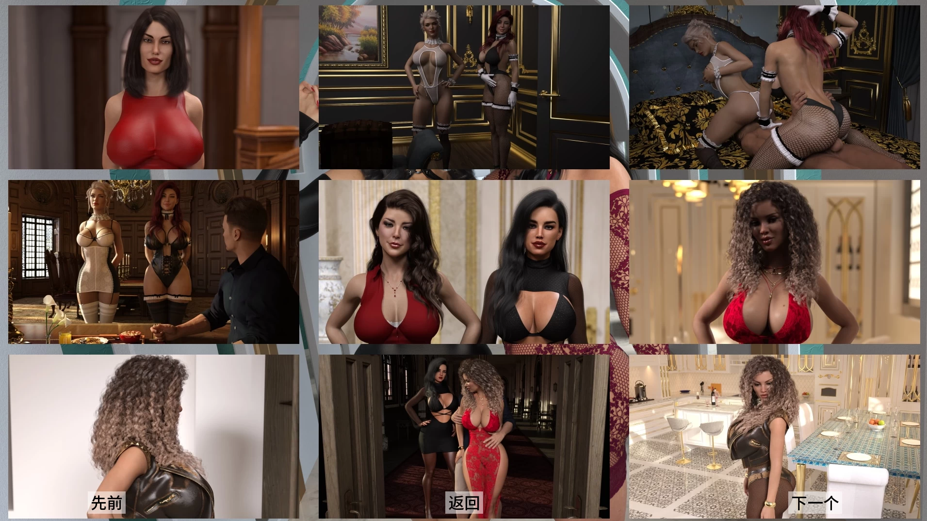 遗产继承人Ch1_0.28外挂汉化版【PC+安卓生肉+欧美精品SLG/熟女诱惑+全画廊】/美味奶昔/Milfylicious【11.2GB】【会员点菜】