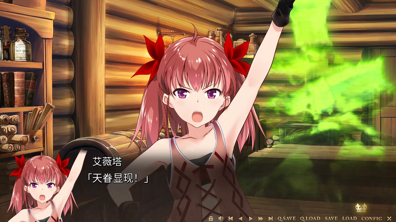 为我的女王献上荣冠精翻汉化版【PC+日系ADV/佳作/拔作/全CV+画廊全开】/【6.32G】