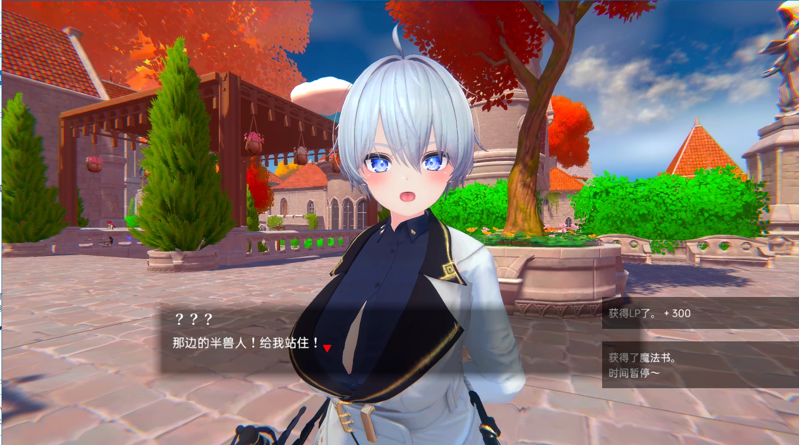 伪世界树巫女:都市触摸冒险1.2官方中文版【PC+安卓模拟器+满大街乱摸SLG/日系精品/互动调教】/偽世界樹の巫女 官中动态v1.2+CG解锁