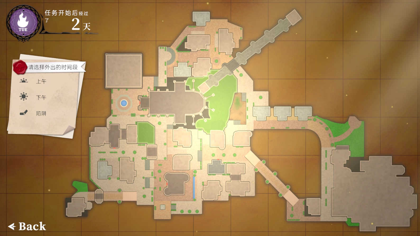 伪世界树巫女:都市触摸冒险1.2官方中文版【PC+安卓模拟器+满大街乱摸SLG/日系精品/互动调教】/偽世界樹の巫女 官中动态v1.2+CG解锁