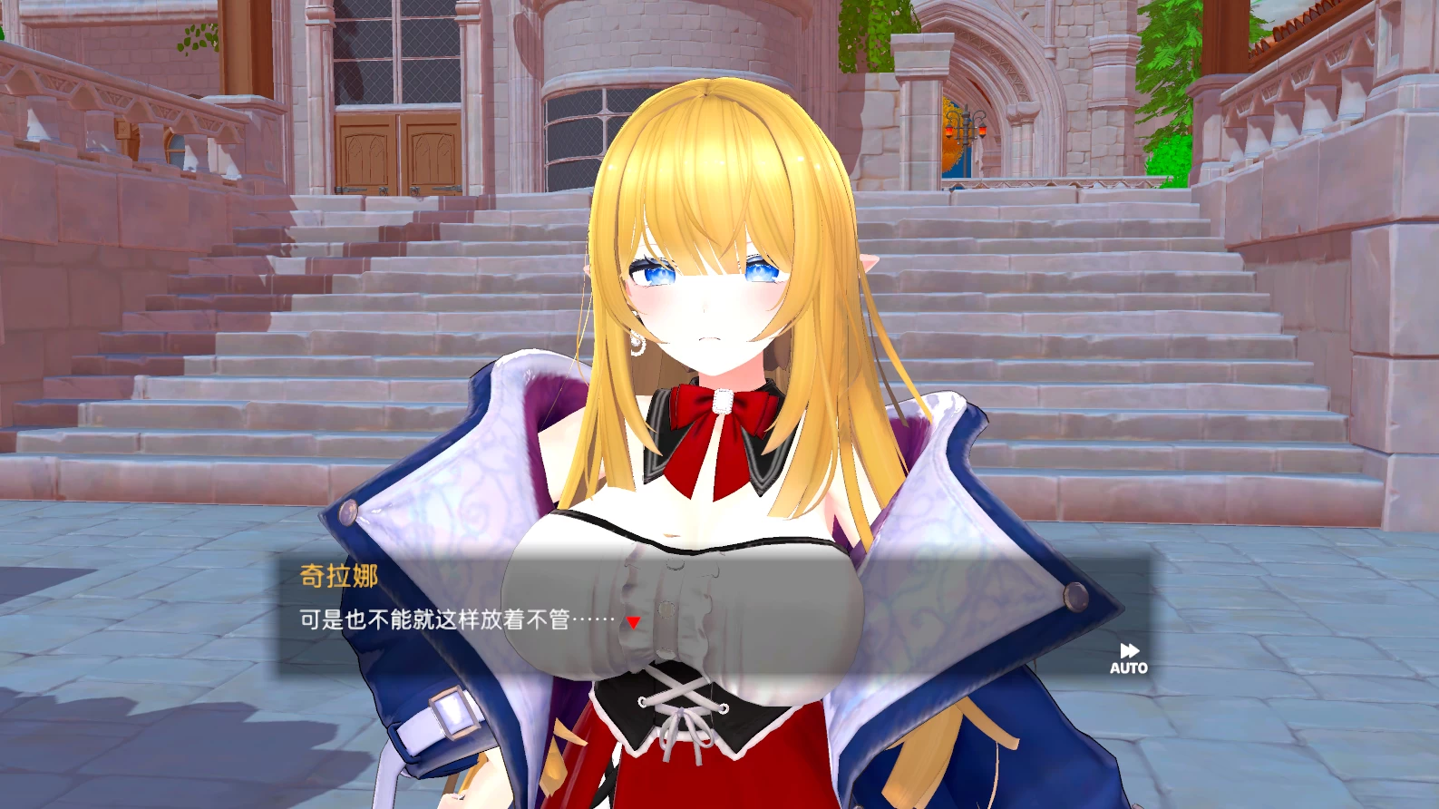 伪世界树巫女:都市触摸冒险1.2官方中文版【PC+安卓模拟器+满大街乱摸SLG/日系精品/互动调教】/偽世界樹の巫女 官中动态v1.2+CG解锁