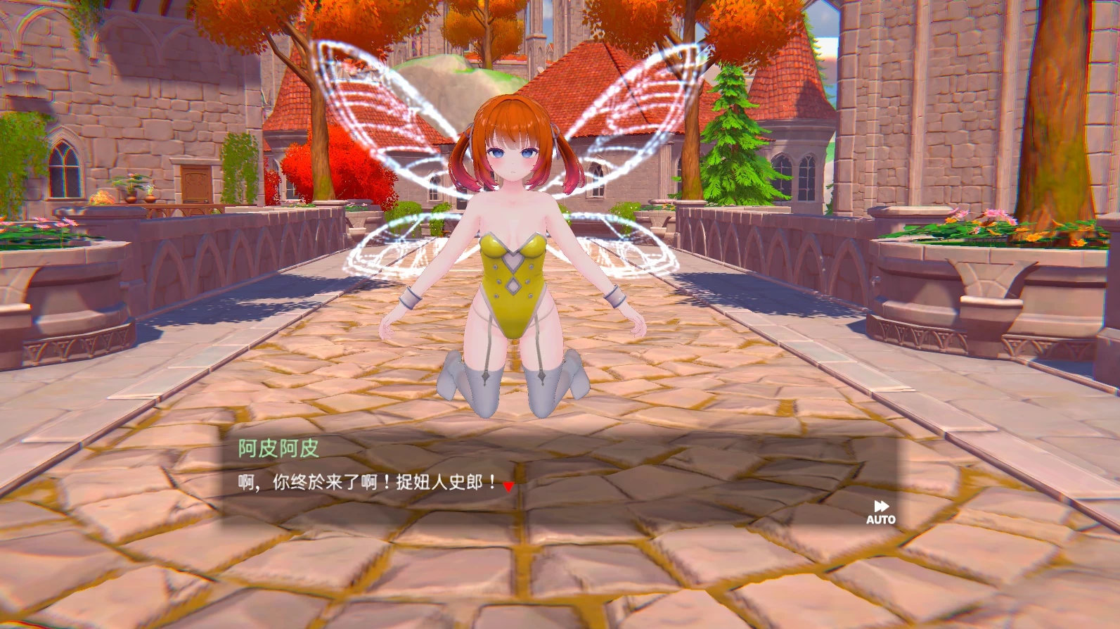 伪世界树巫女:都市触摸冒险1.2官方中文版【PC+安卓模拟器+满大街乱摸SLG/日系精品/互动调教】/偽世界樹の巫女 官中动态v1.2+CG解锁