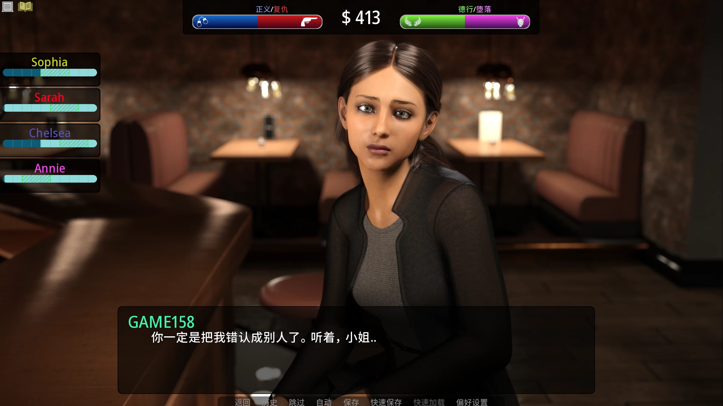 这一次2602外挂汉化版【PC+安卓+欧美精品SLG/4K高清 】/This Time【6.13G】