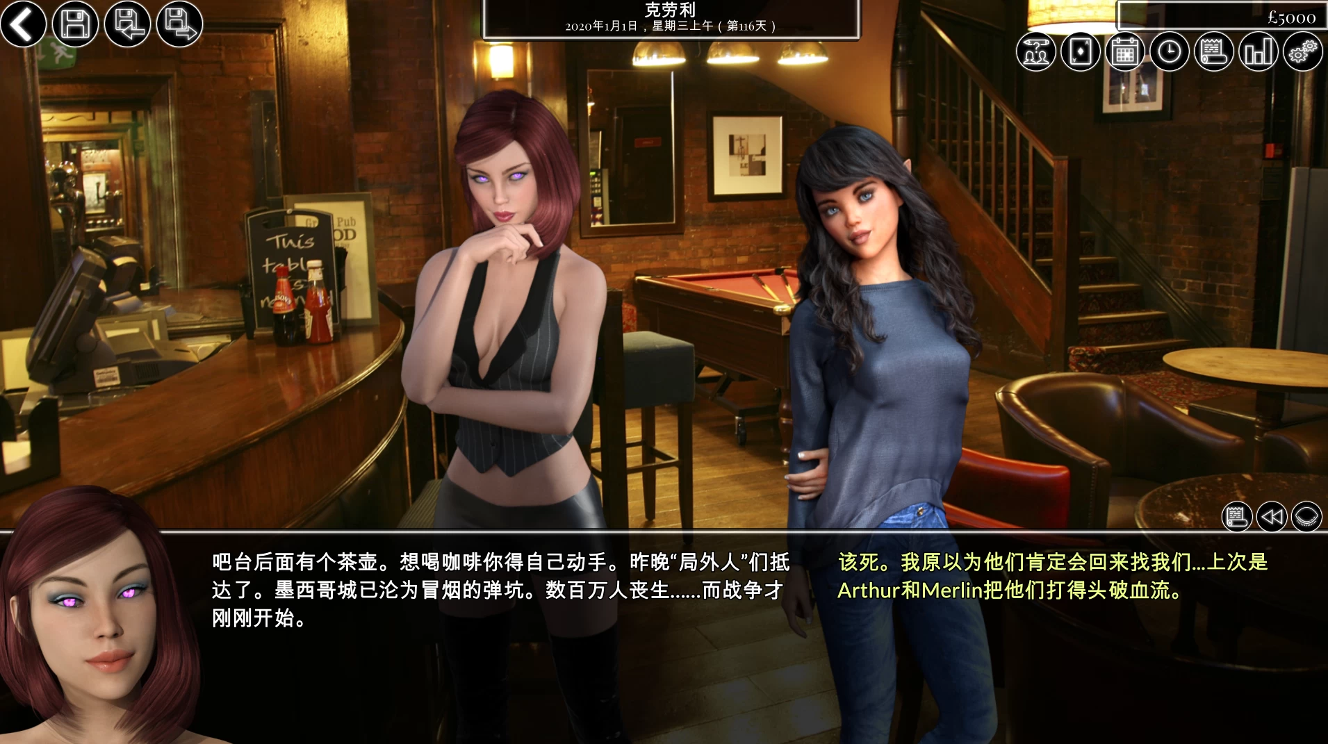 魔法之恋Book2_1.2.7h外挂完美汉化版【PC+安卓模拟器+欧美精品SLG/大型沙盒/高分神作】/Love of Magic Book 2【10.8G】