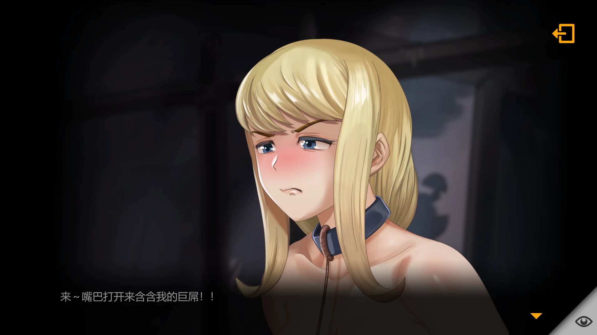 莎莉丝-地牢脱出1官中步兵版【PC+安卓模拟器+精品RPG+全CG存档】/Escape Dungeon 1【778M】