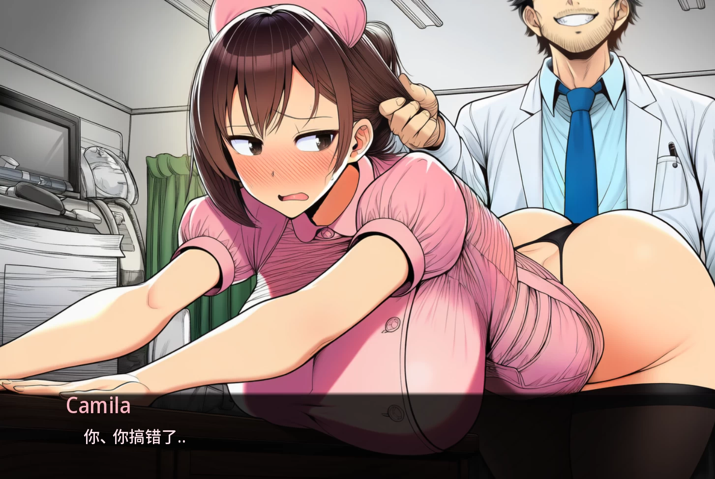 【独家自购】护士情欲0.8外挂汉化版【PC+安卓生肉+日系精品SLG/爆RU/NTL】/Nurse Desire【2.65G】