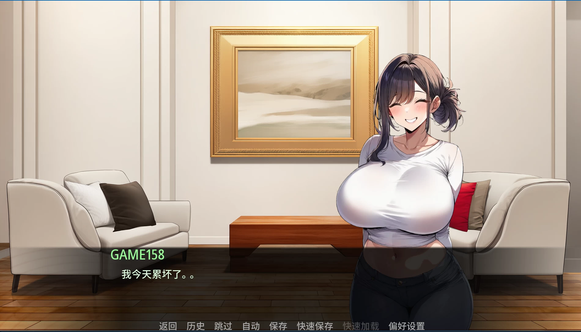 【独家自购】护士情欲0.8外挂汉化版【PC+安卓生肉+日系精品SLG/爆RU/NTL】/Nurse Desire【2.65G】