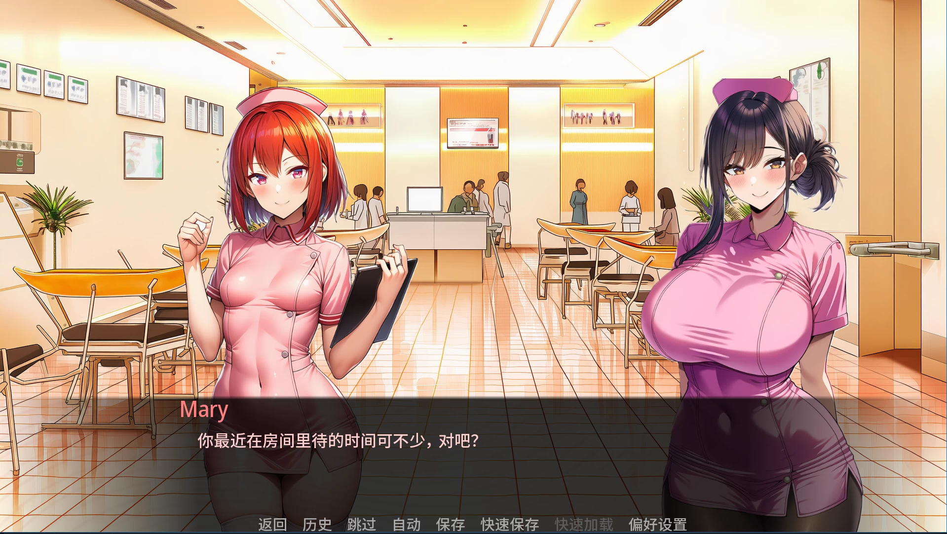 【独家自购】护士情欲0.8外挂汉化版【PC+安卓生肉+日系精品SLG/爆RU/NTL】/Nurse Desire【2.65G】