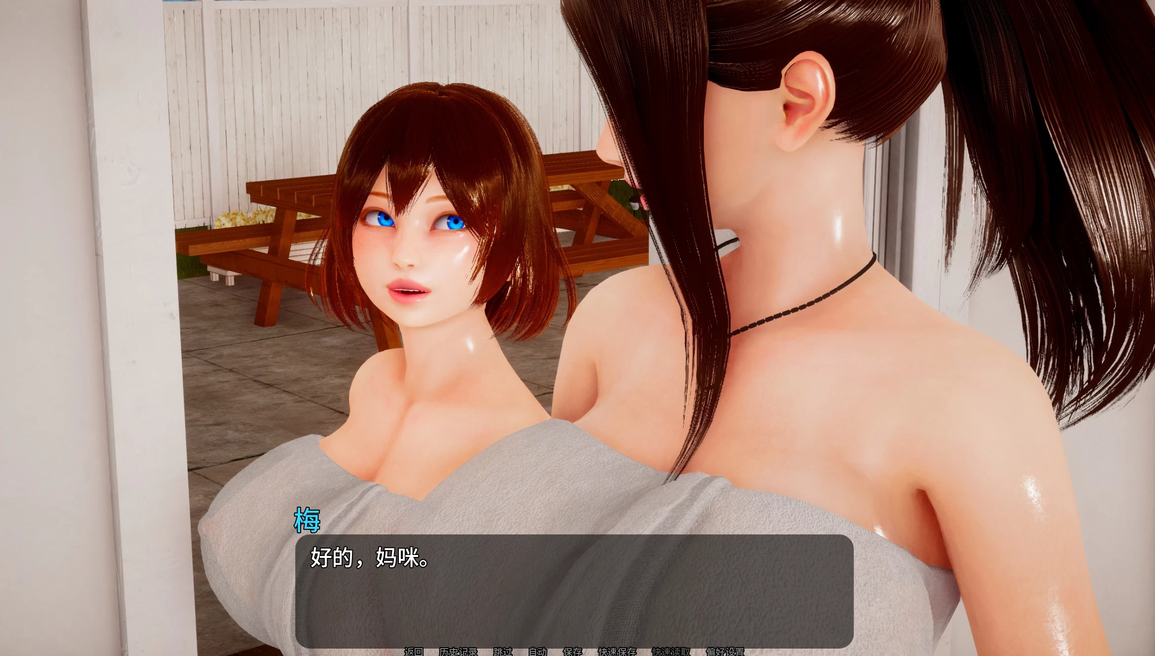 小绿山0.13汉化赞助版【PC+安卓+亚洲风SLG】/小青山/Little Green Hill【10.2G】