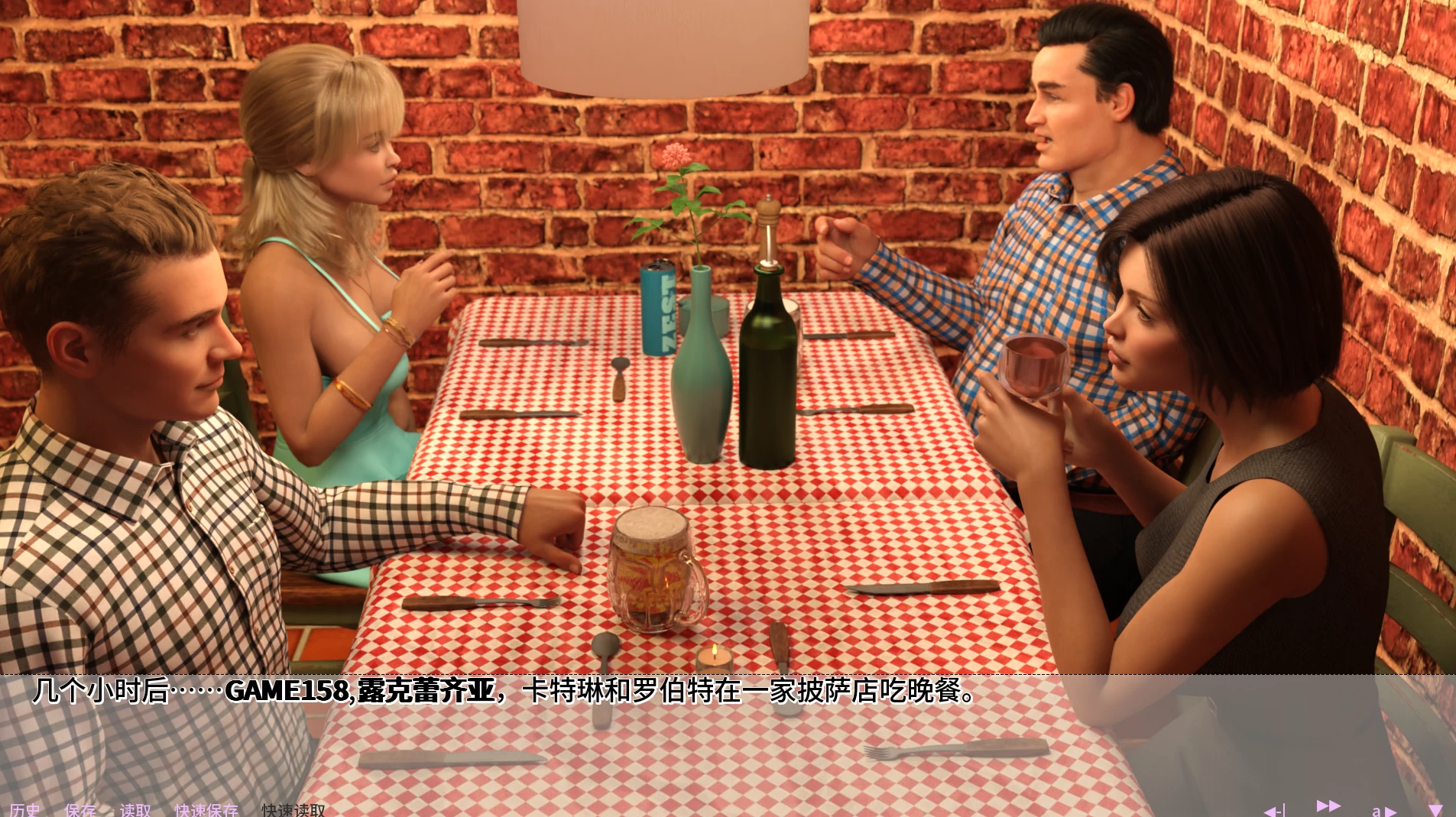 女朋友3.25汉化版【PC+安卓+欧美精品SLG/NTR】/Girlfriend【4.46G】