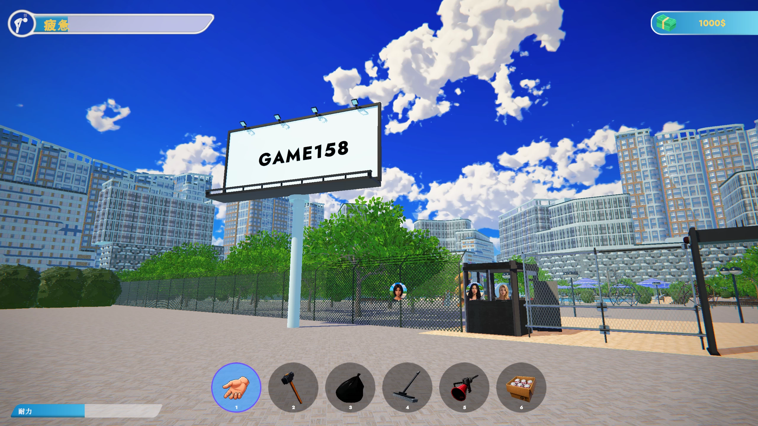 S.E.X.水上乐园冒险1.0外挂完美汉化版【PC+安卓模拟器+大型模拟SLG/3D互动】/S.E.X. Waterpark Adventures【5.6G】