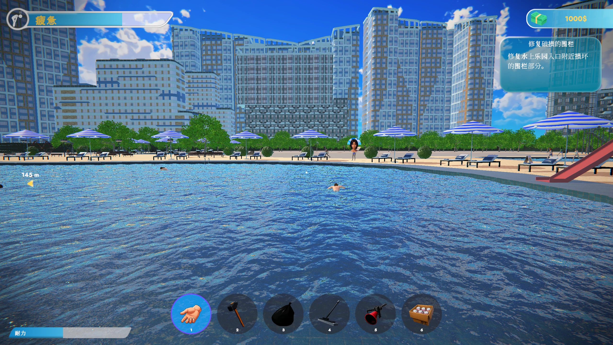 S.E.X.水上乐园冒险1.0外挂完美汉化版【PC+安卓模拟器+大型模拟SLG/3D互动】/S.E.X. Waterpark Adventures【5.6G】