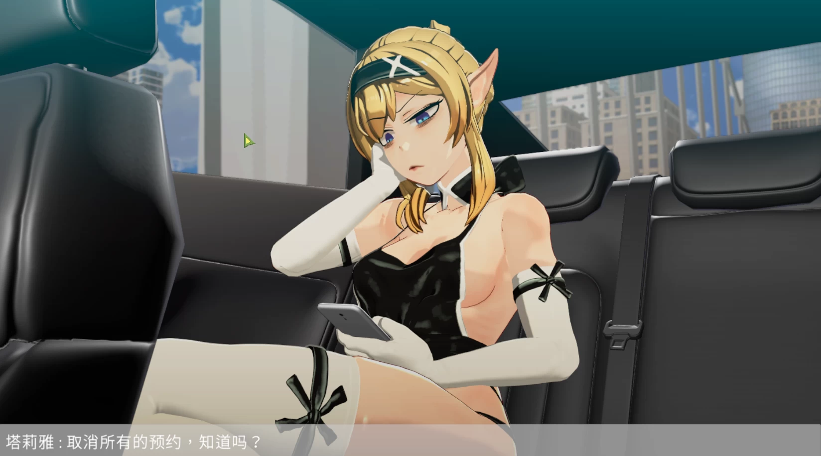 欧克按摩店0.7.20.23官中步兵版【PC+安卓模拟器+3D互动SLG/按摩/触摸/揉捏/睡J+存档】/Orc Massage【16G】