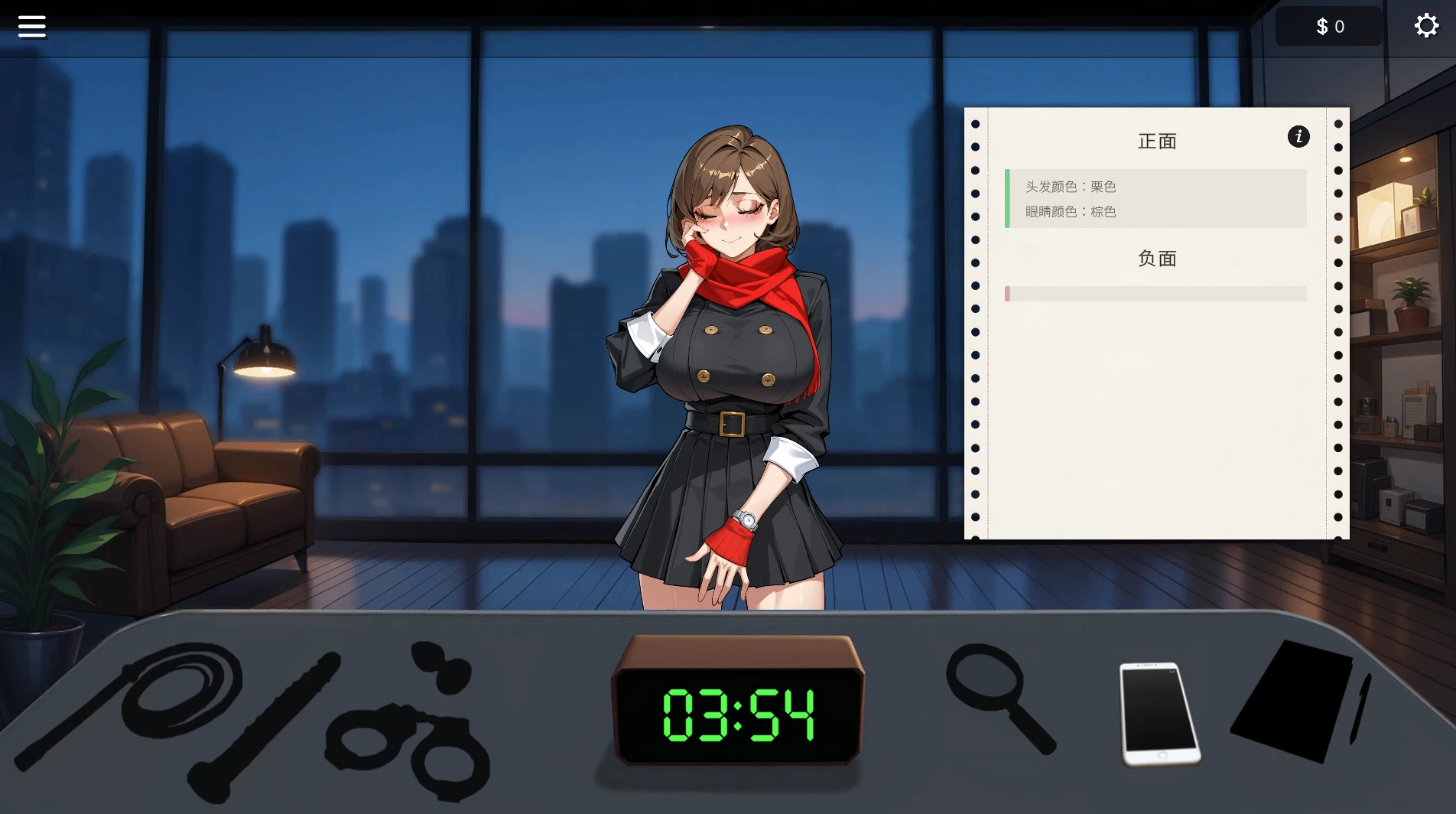 AV经理1.0官中步兵版【PC+安卓模拟器+直播调教SLG/养成】/AV Sex Manager【3.3G】