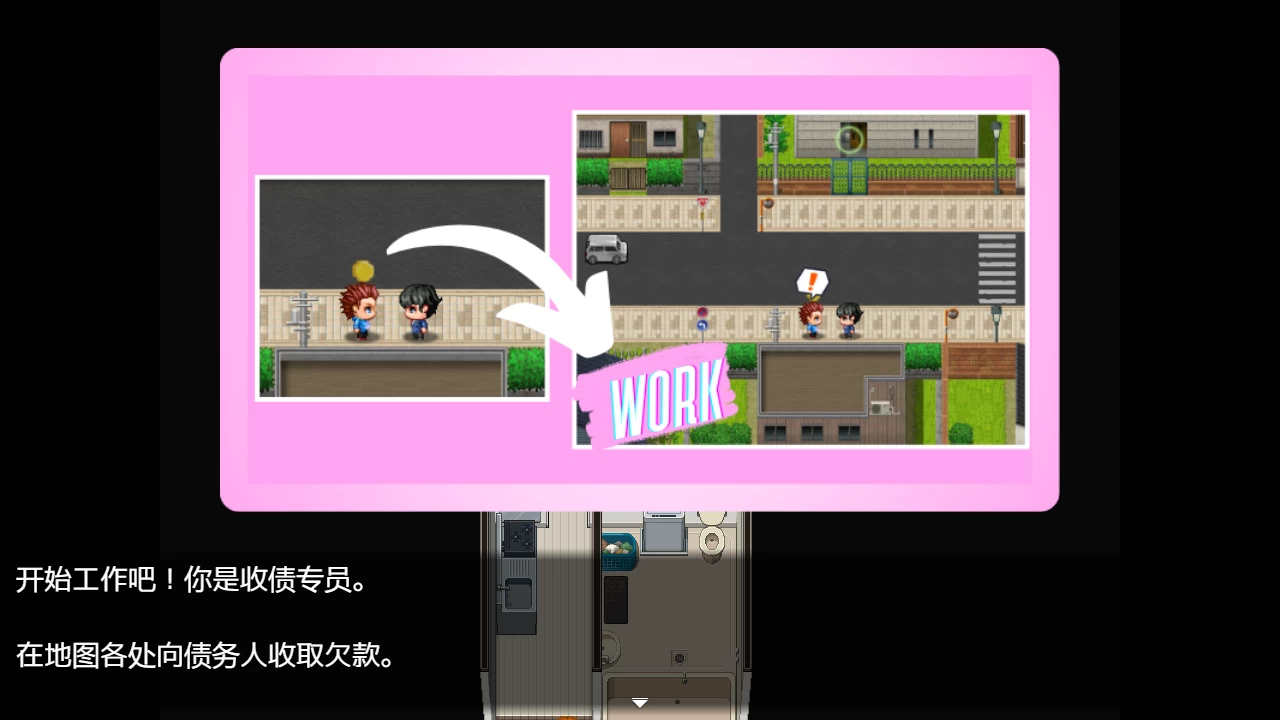 NTR猎人久子的秘密1.2官方中文版【PC+安卓+爆款RPG/神作推荐+存档】/【1G】