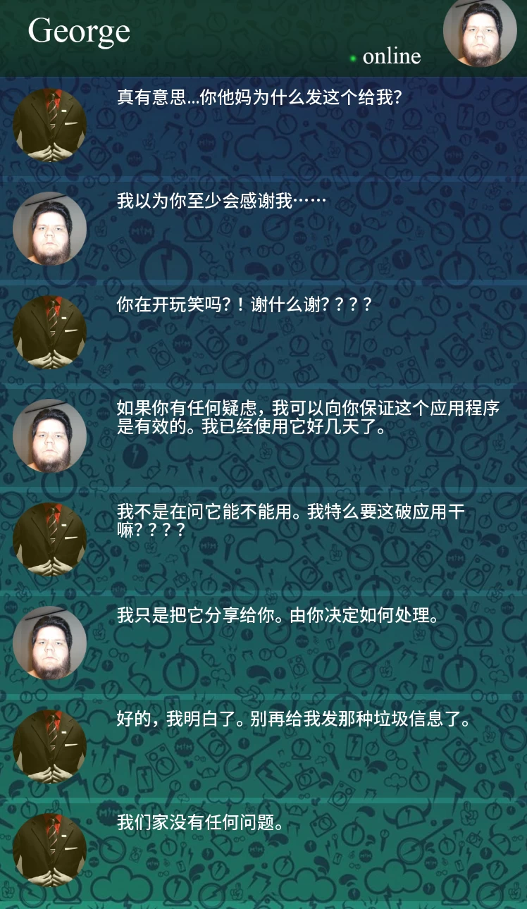 妻子的电话0.6.5外挂汉化版 【PC+安卓生肉+欧美精品SLG/真人/高清】/A Wife’s Phone 0.6.5【16.1G】