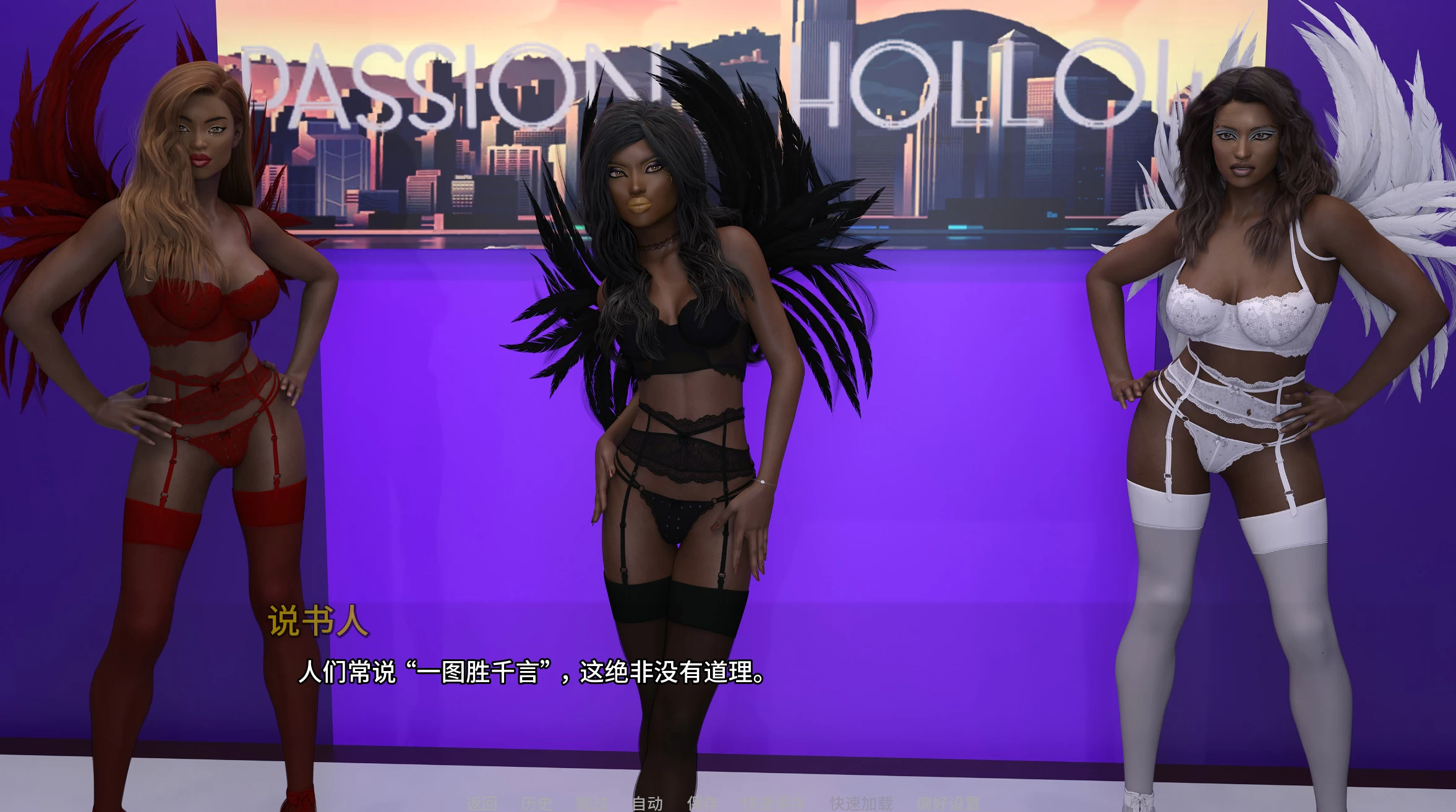 熟女游戏0.685高清4K外挂汉化版【PC+安卓+欧美精品SLG/熟女/母子】/MILF Game【13.9G】