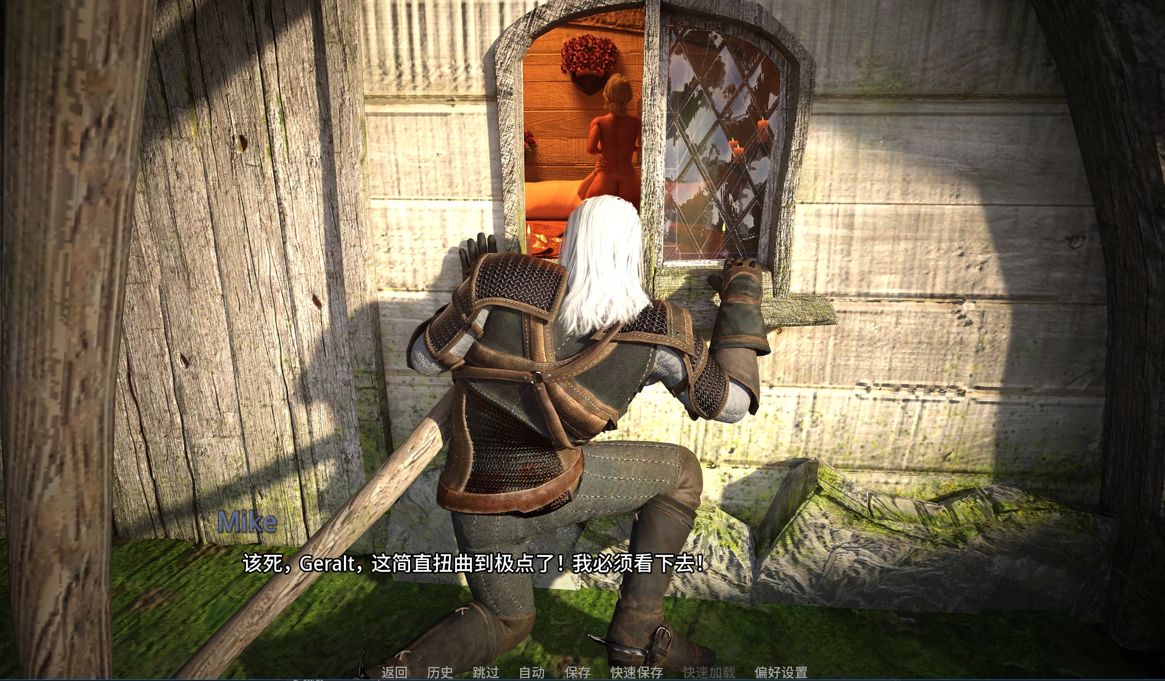 熟女游戏0.685高清4K外挂汉化版【PC+安卓+欧美精品SLG/熟女/母子】/MILF Game【13.9G】