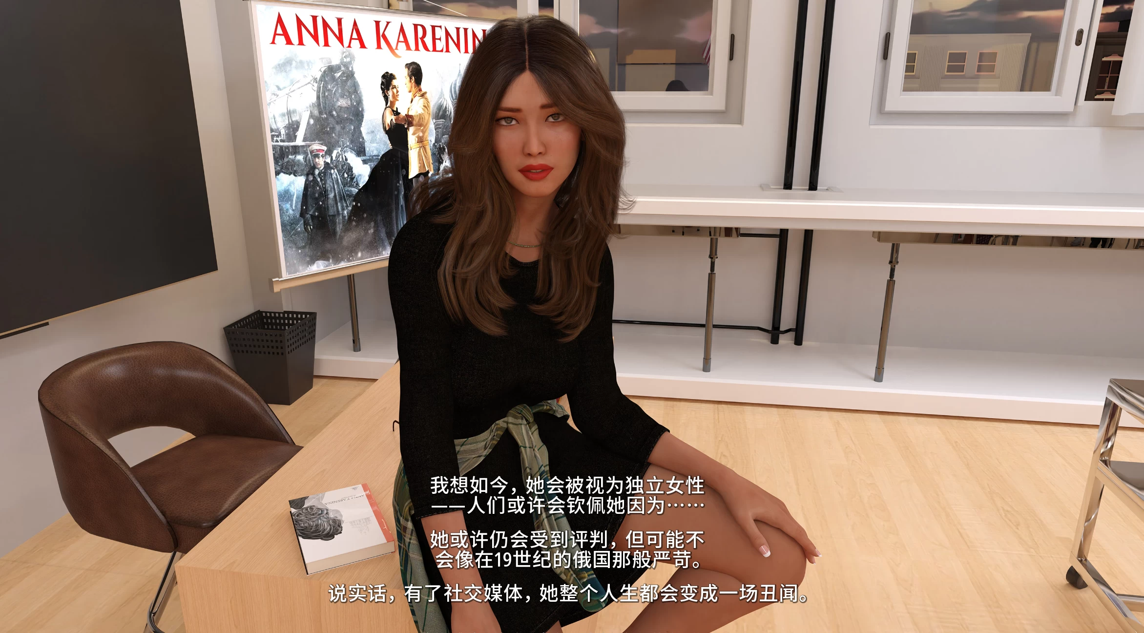 熟女游戏0.685高清4K外挂汉化版【PC+安卓+欧美精品SLG/熟女/母子】/MILF Game【13.9G】