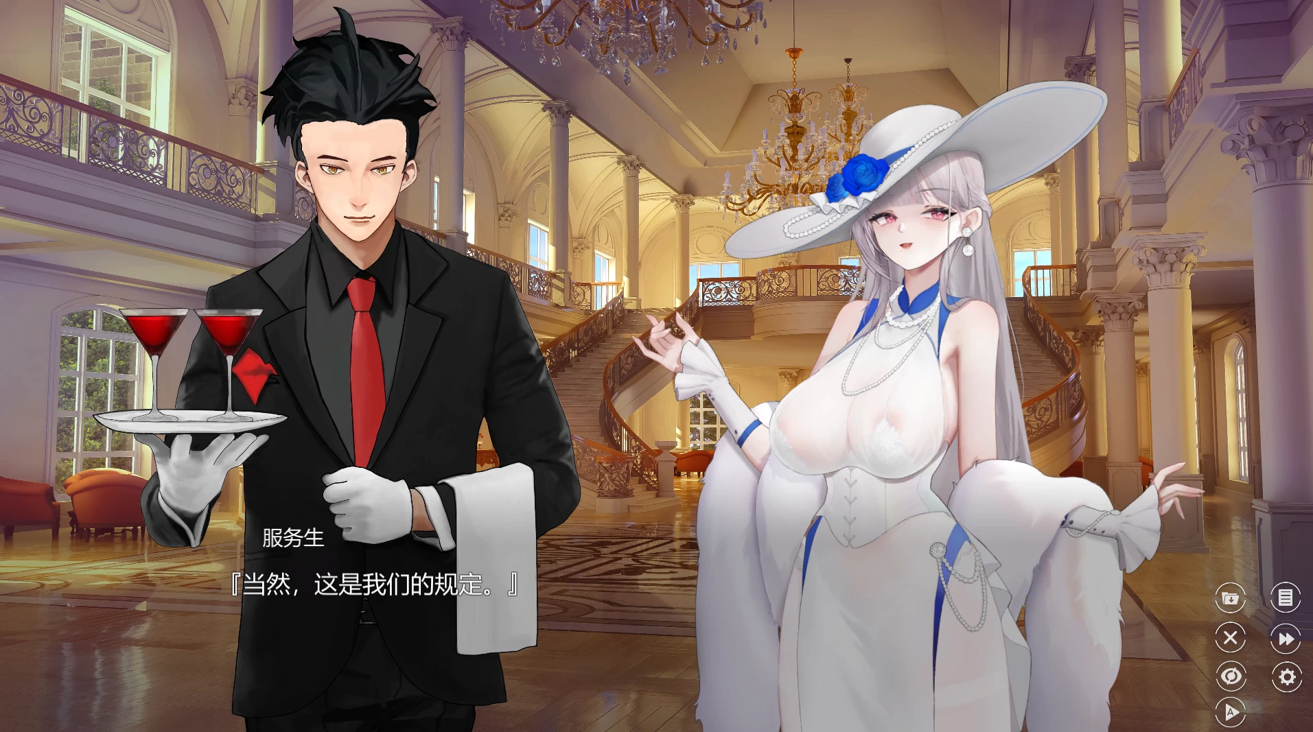 欲之梦1.1.9官中步兵版【PC+安卓模拟器+日系精品SLG/沙盒/植物大战僵尸战斗/全动态+全CG存档】/Dream Lust【14.6G】