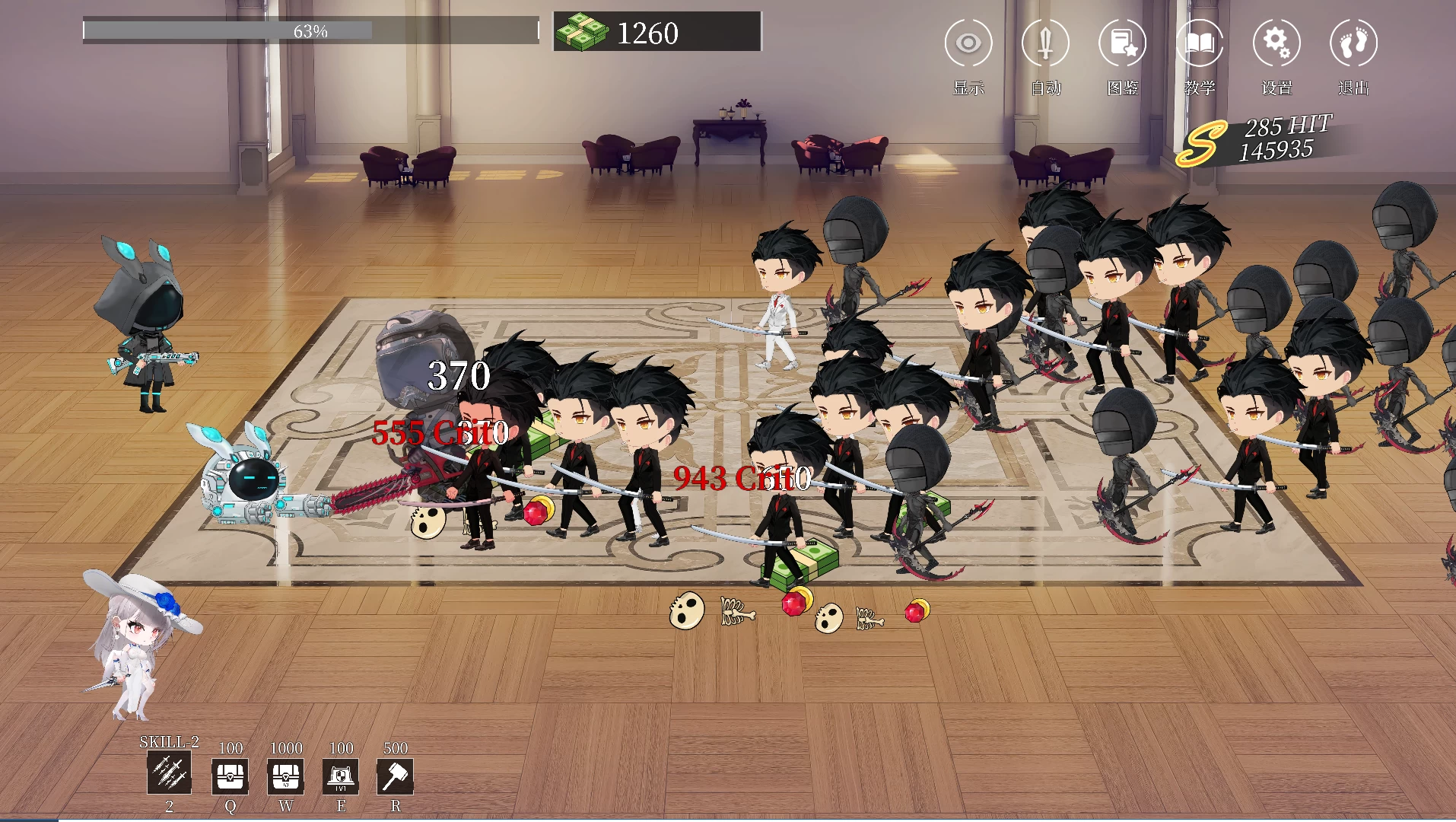 欲之梦1.1.9官中步兵版【PC+安卓模拟器+日系精品SLG/沙盒/植物大战僵尸战斗/全动态+全CG存档】/Dream Lust【14.6G】