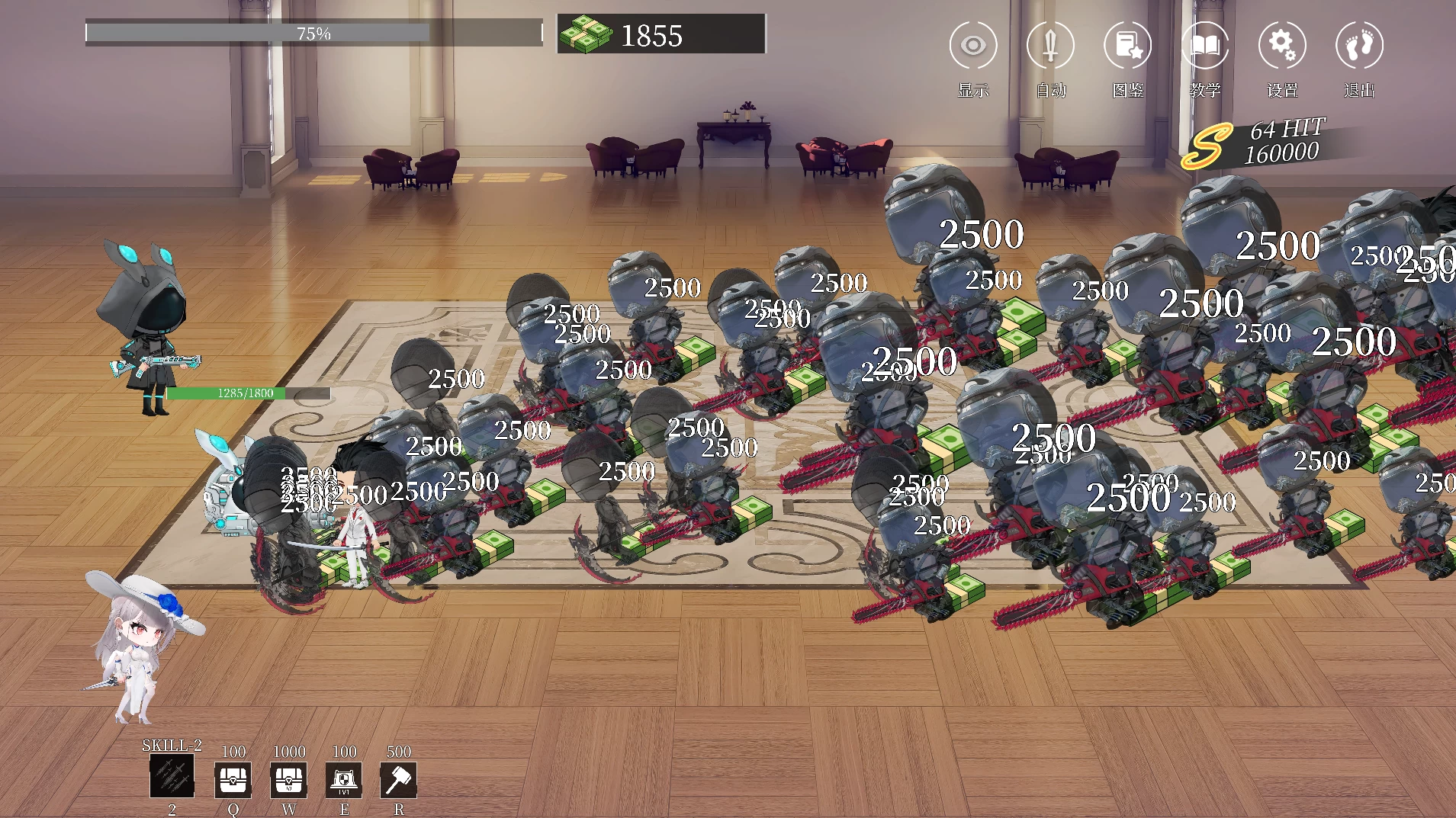 欲之梦1.1.9官中步兵版【PC+安卓模拟器+日系精品SLG/沙盒/植物大战僵尸战斗/全动态+全CG存档】/Dream Lust【14.6G】