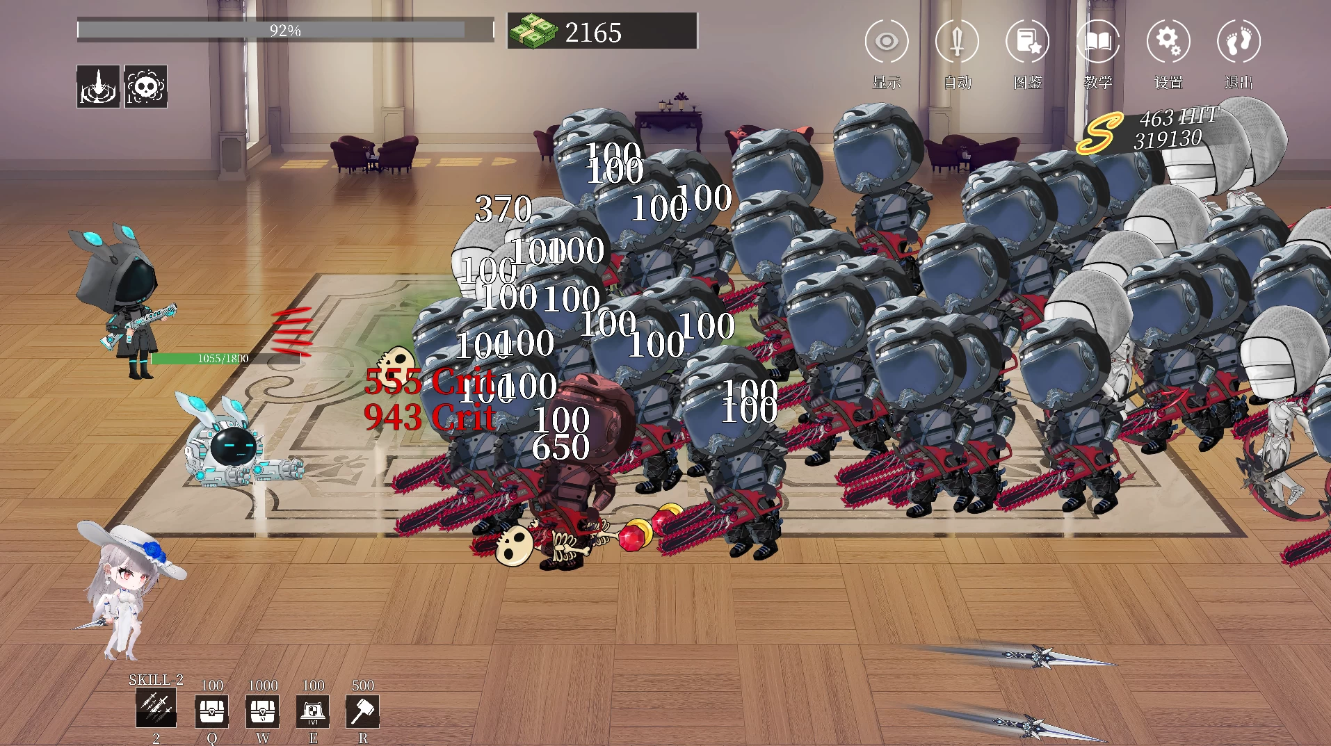 欲之梦1.1.9官中步兵版【PC+安卓模拟器+日系精品SLG/沙盒/植物大战僵尸战斗/全动态+全CG存档】/Dream Lust【14.6G】