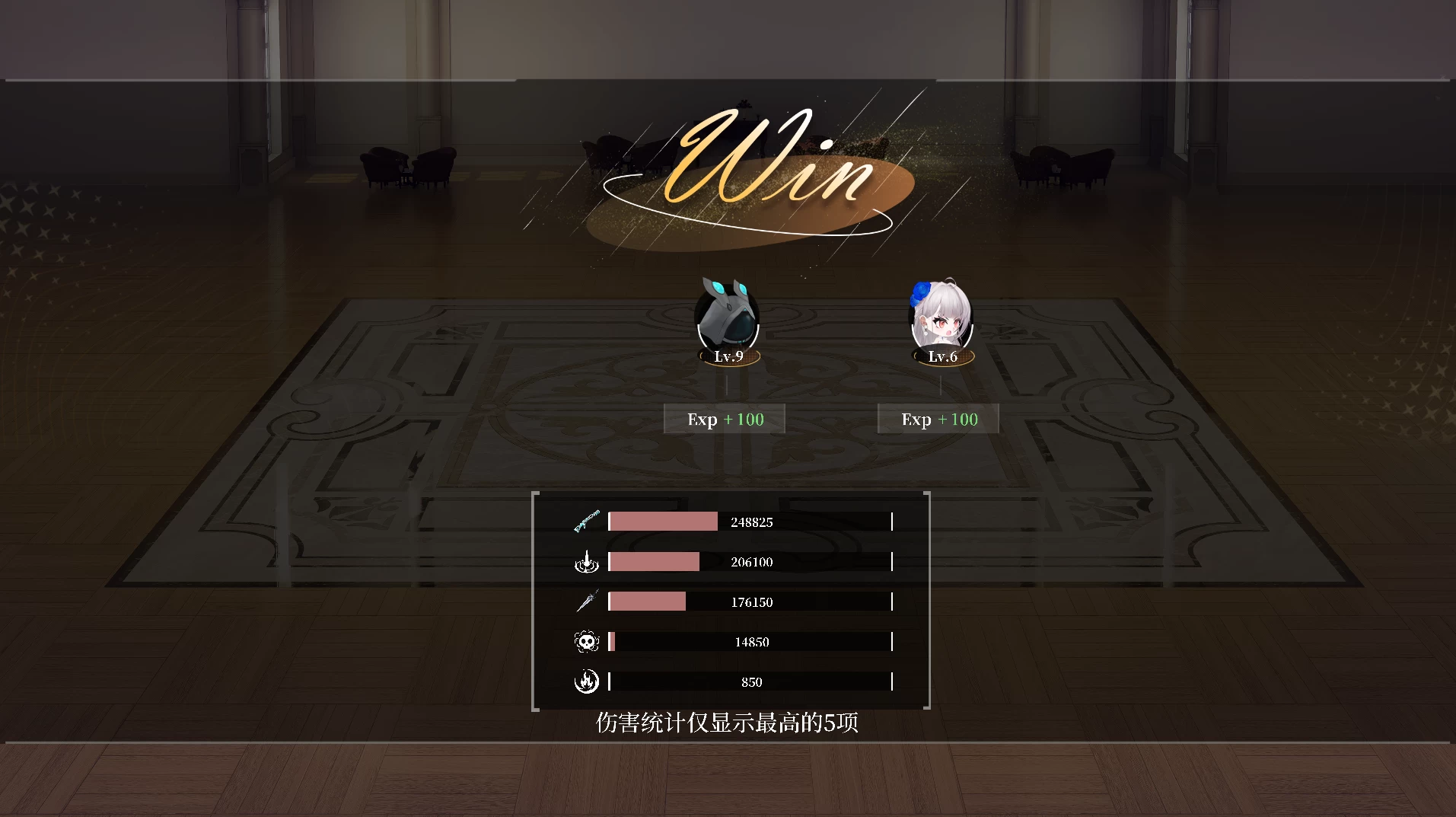 欲之梦1.1.9官中步兵版【PC+安卓模拟器+日系精品SLG/沙盒/植物大战僵尸战斗/全动态+全CG存档】/Dream Lust【14.6G】