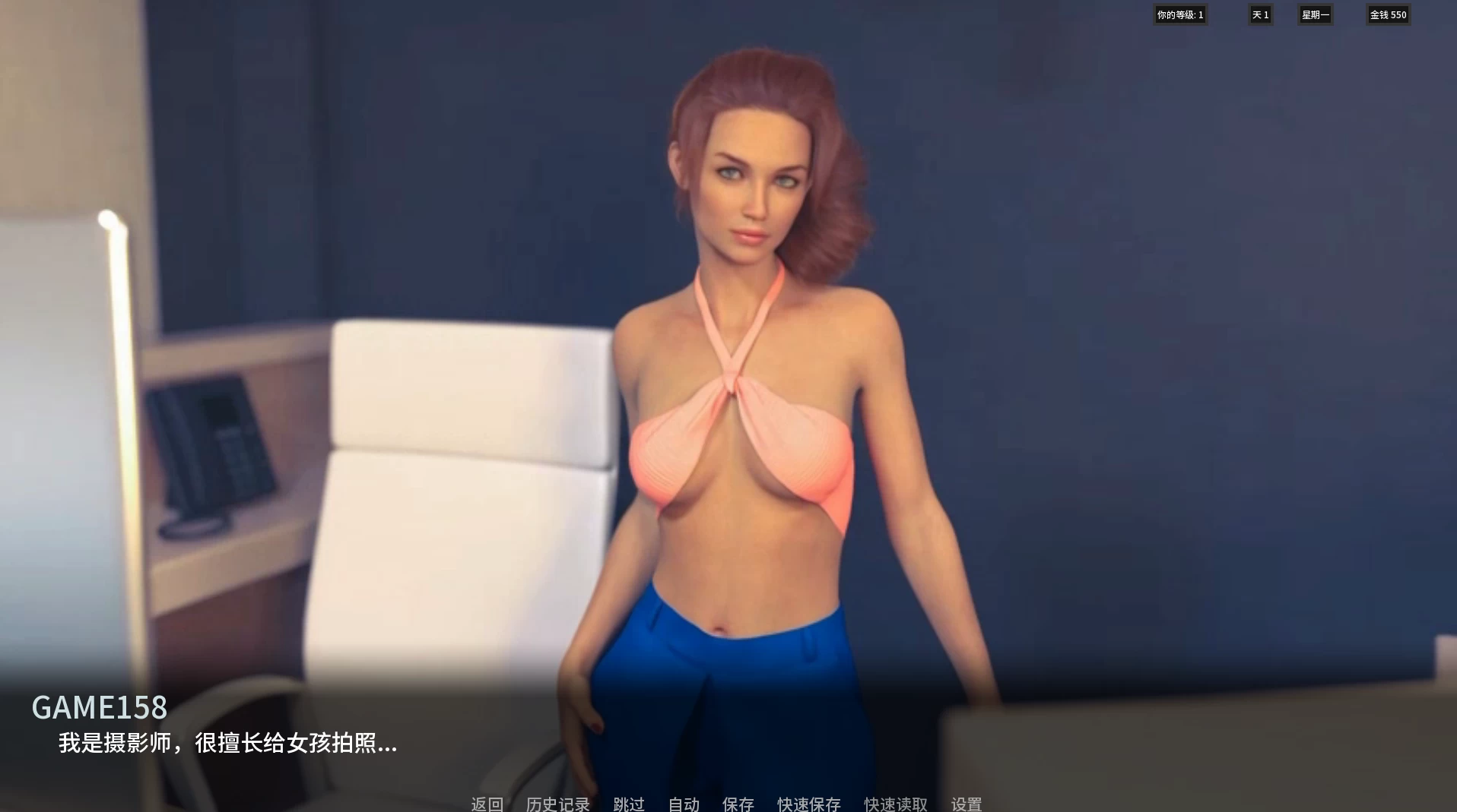 红樱花馆2_2.28汉化赞助版【PC+安卓+精品沙盒SLG/妓倌经营】/Red Sakura Mansion 2【7.2G】