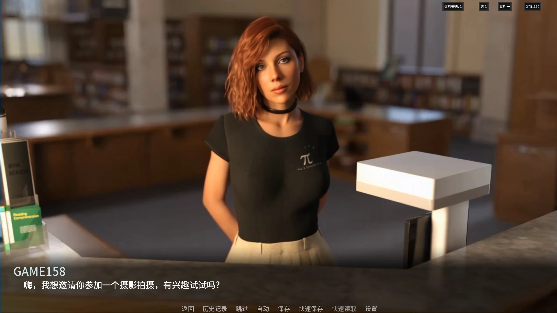 红樱花馆2_2.28汉化赞助版【PC+安卓+精品沙盒SLG/妓倌经营】/Red Sakura Mansion 2【7.2G】