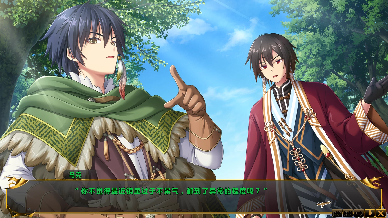 万千定数孤注破晓之刻1.04.0020官方中文版【PC+安卓模拟器+日式精品RPG/新作】/百千の定にかわたれし剋 v1.04.0020 Steam官方中文版