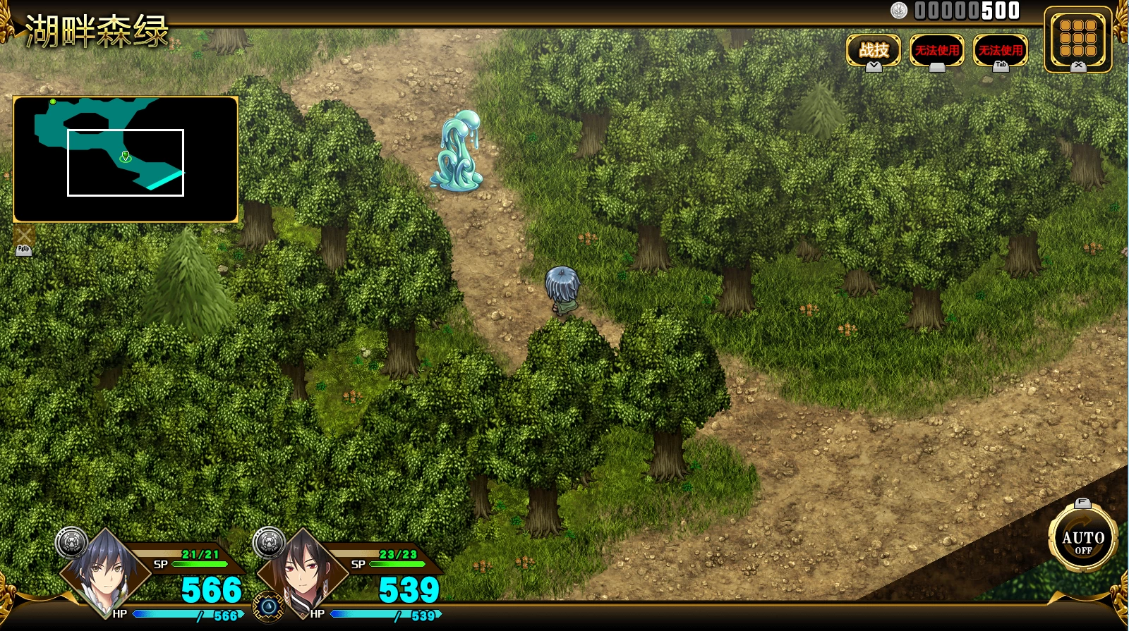 万千定数孤注破晓之刻1.04.0020官方中文版【PC+安卓模拟器+日式精品RPG/新作】/百千の定にかわたれし剋 v1.04.0020 Steam官方中文版