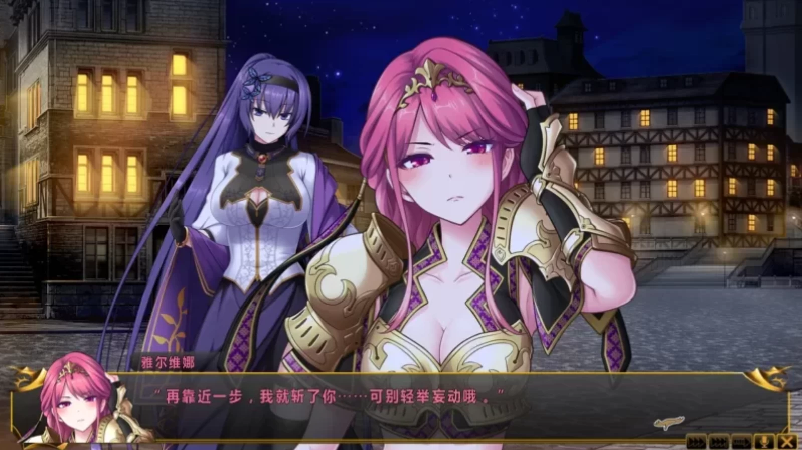 万千定数孤注破晓之刻1.04.0020官方中文版【PC+安卓模拟器+日式精品RPG/新作】/百千の定にかわたれし剋 v1.04.0020 Steam官方中文版