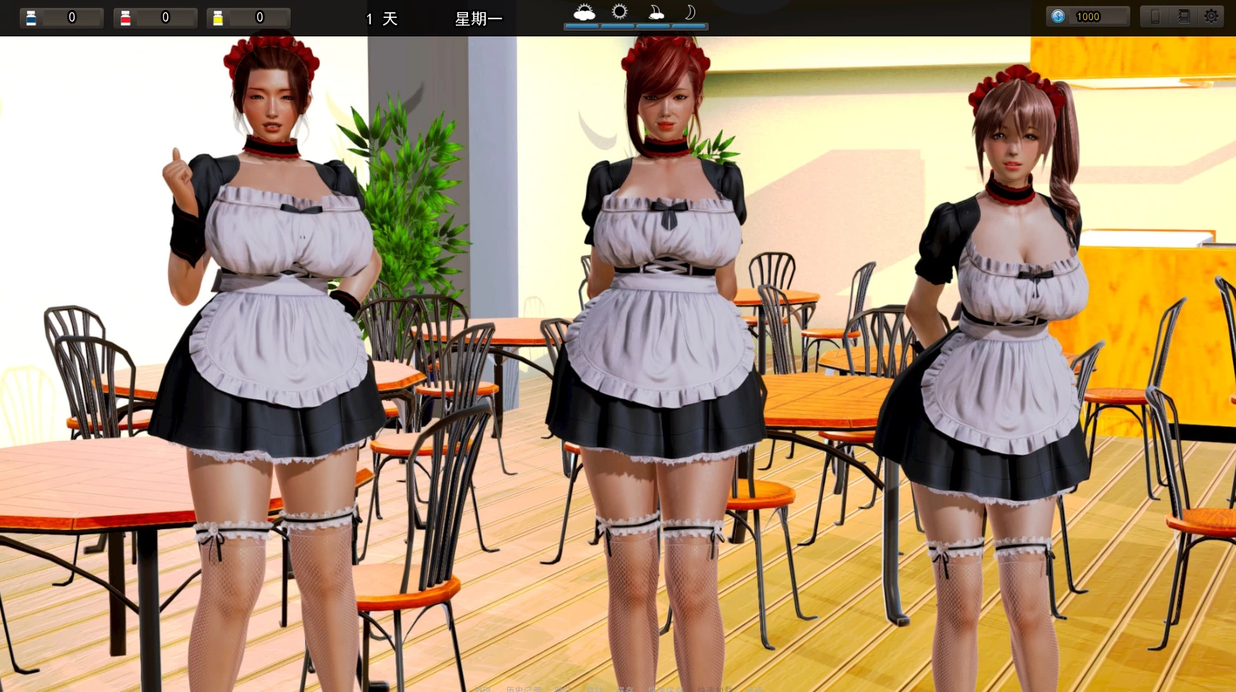 腐化1.0精翻汉化版【PC+安卓+亚洲风SLG/爆款/沙盒/神作推荐】/腐败/Corruption【11.7G】