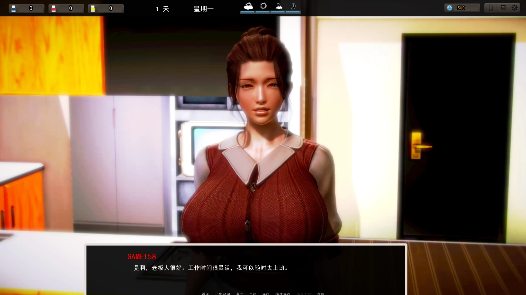 腐化精翻汉化版【PC+安卓+亚洲风SLG/爆款/沙盒/神作推荐】/腐败/Corruption【11.69G】