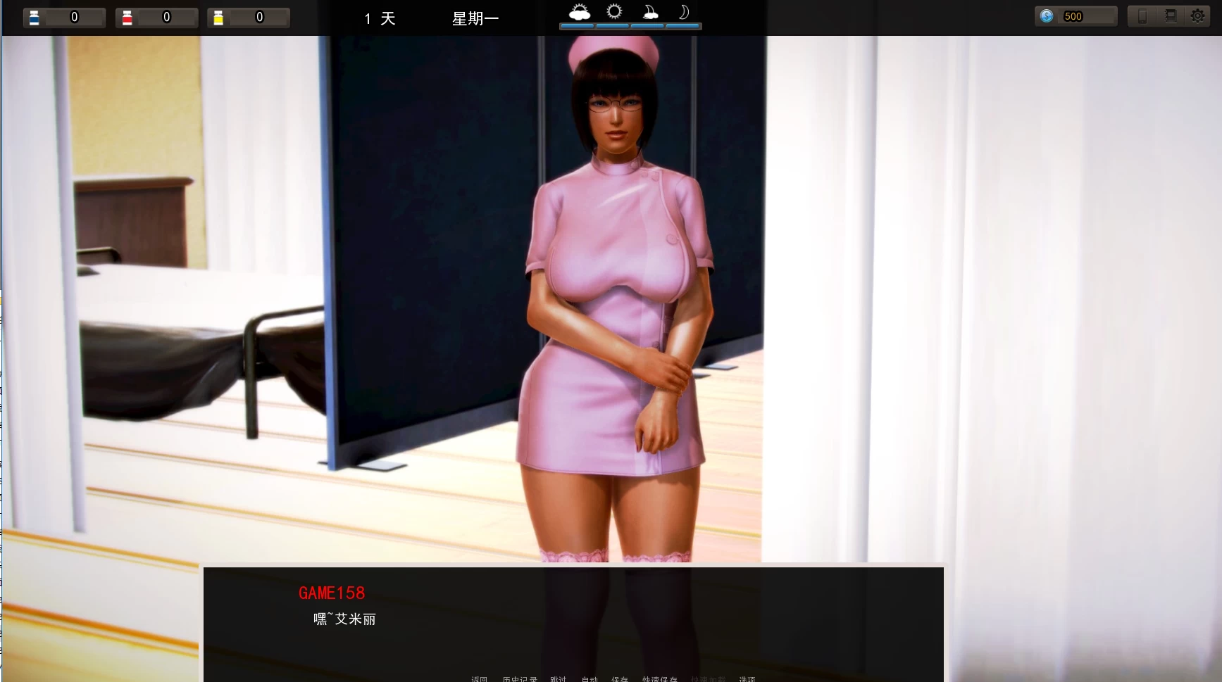 腐化精翻汉化版【PC+安卓+亚洲风SLG/爆款/沙盒/神作推荐】/腐败/Corruption【11.69G】