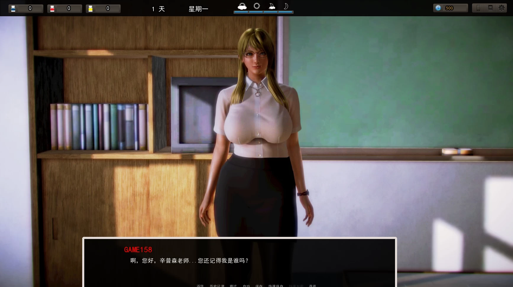 腐化精翻汉化版【PC+安卓+亚洲风SLG/爆款/沙盒/神作推荐】/腐败/Corruption【11.69G】